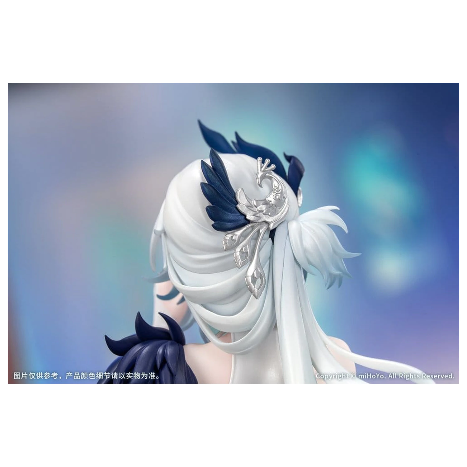 Honkai: Star Rail Gift+ figurka z PVC 1/8 Yao Guang 21 cm zdjęcie produktu