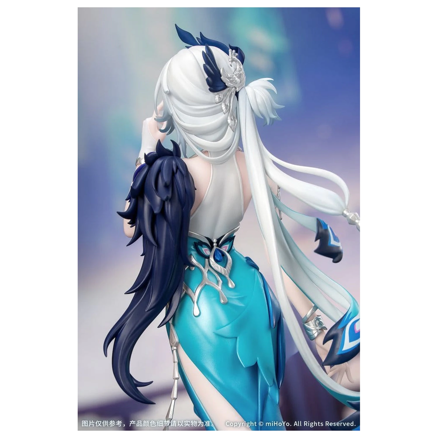 Honkai: Star Rail Gift+ figurka z PVC 1/8 Yao Guang 21 cm zdjęcie produktu