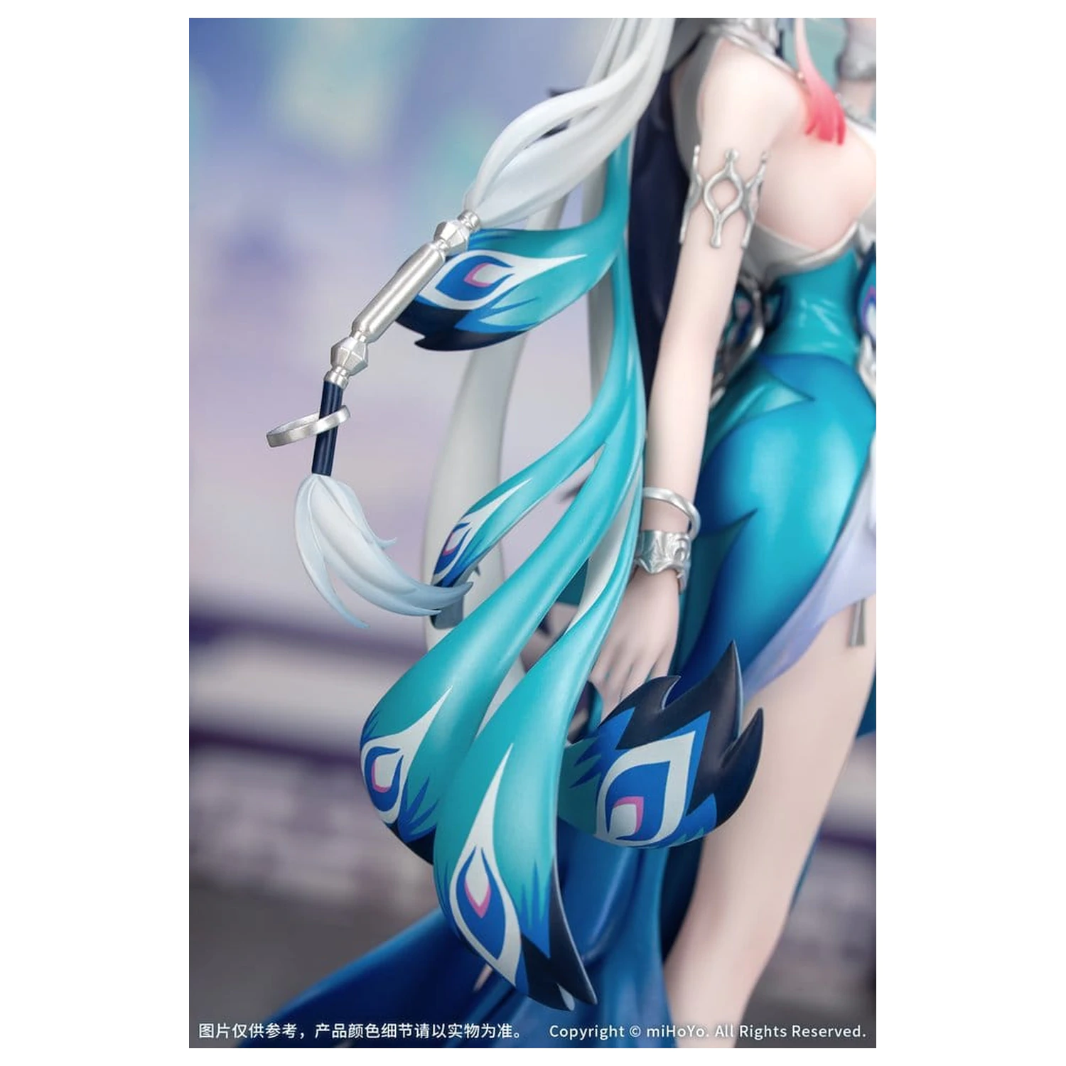 Honkai: Star Rail Gift+ figurka z PVC 1/8 Yao Guang 21 cm zdjęcie produktu