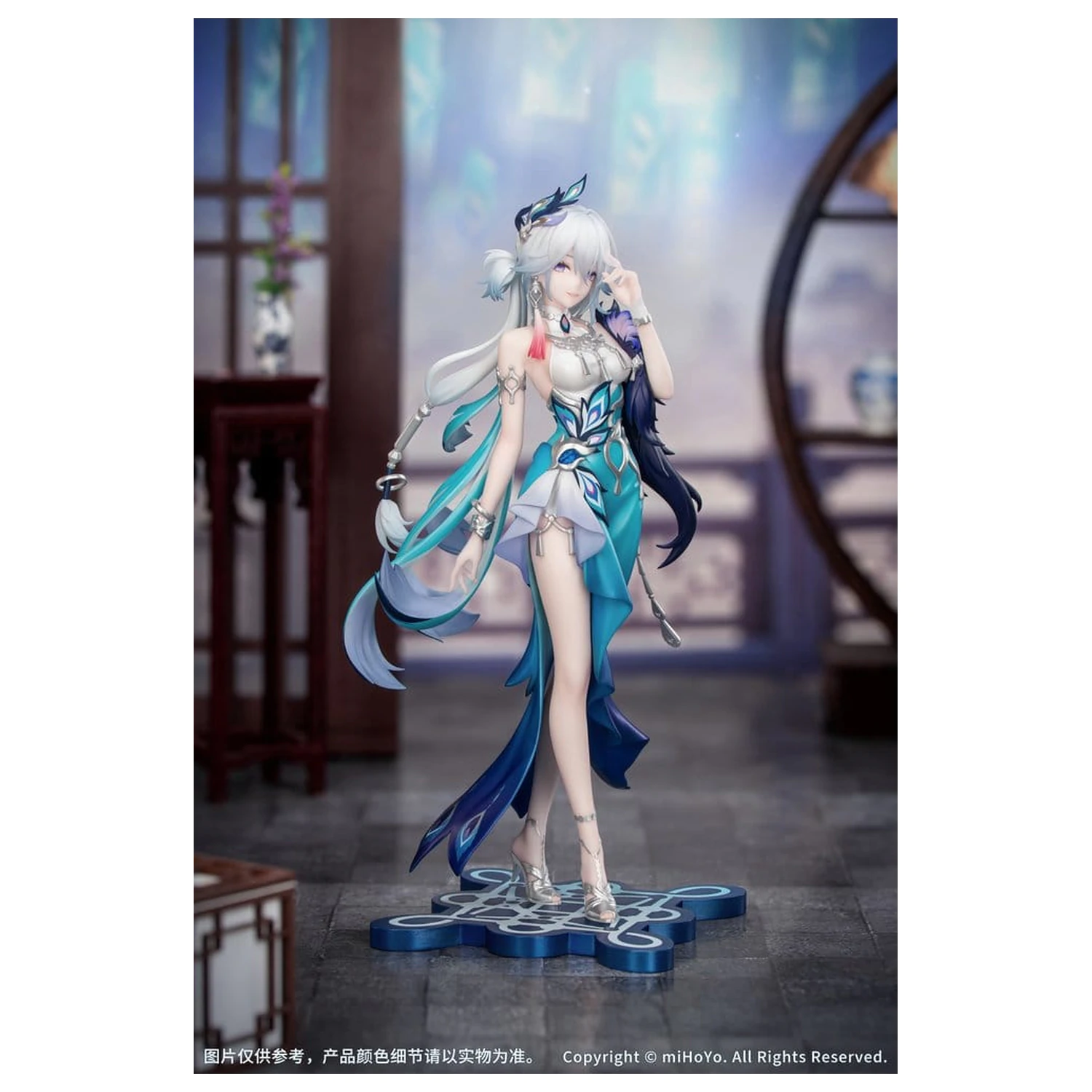 Honkai: Star Rail Gift+ figurka z PVC 1/8 Yao Guang 21 cm zdjęcie produktu