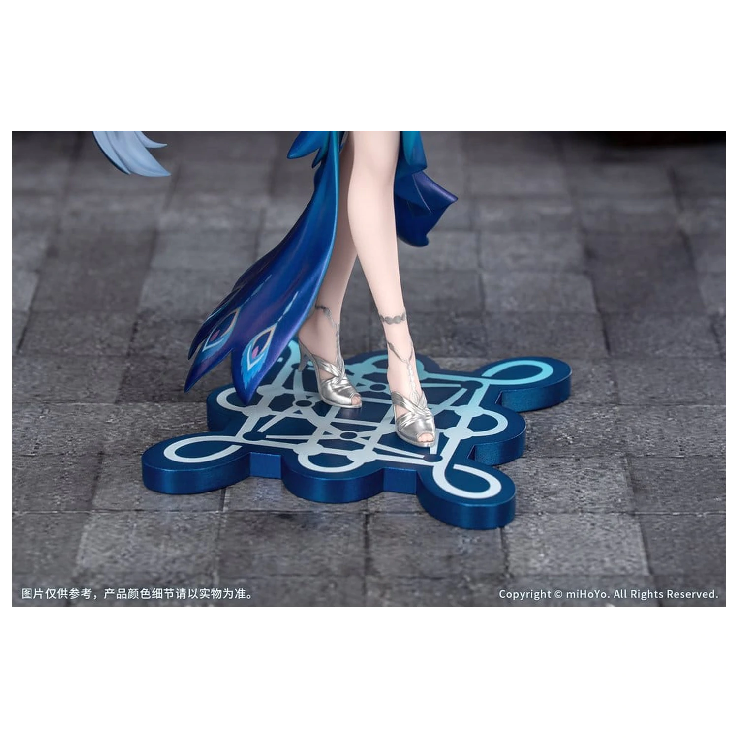 Honkai: Star Rail Gift+ figurka z PVC 1/8 Yao Guang 21 cm zdjęcie produktu