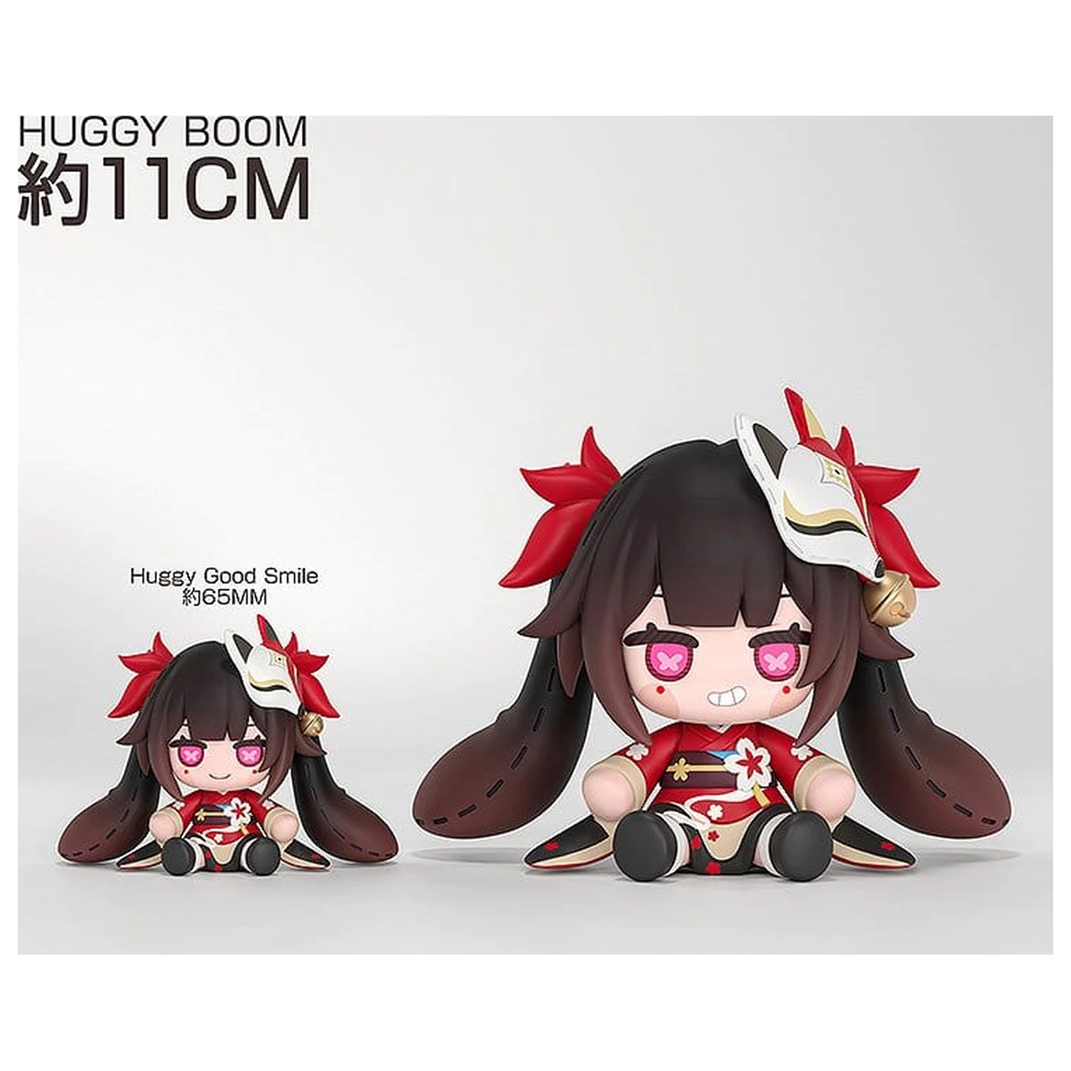 Honkai: Star Rail Huggy Boom Sparkle's Bomb Lalka 11 cm zdjęcie produktu