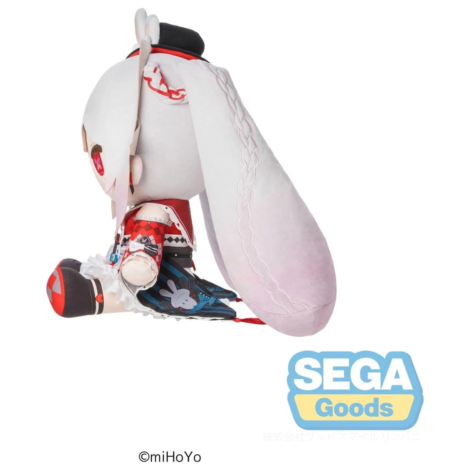 Honkai: Star Rail Mirucco Pluszowa Figurka Sparkle 35 cm zdjęcie produktu