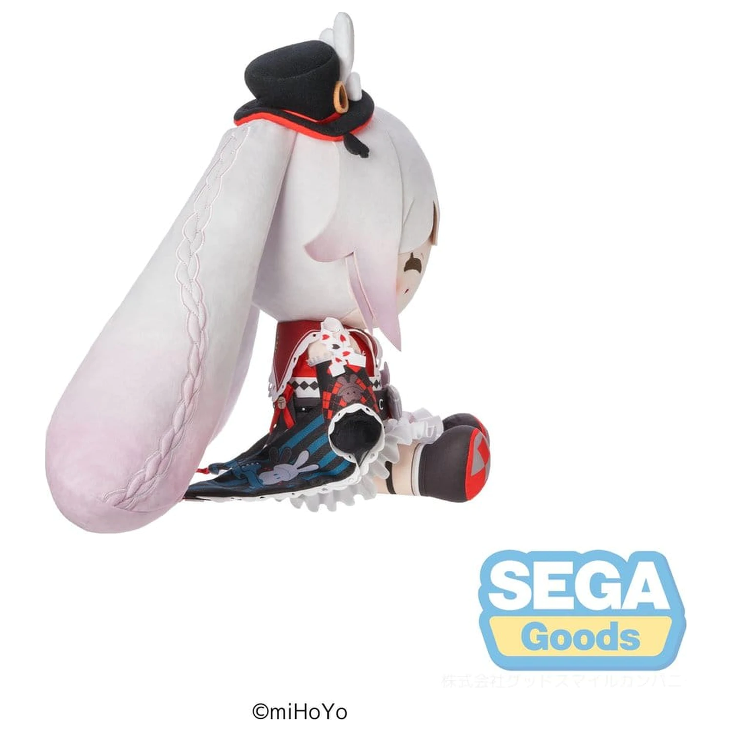 Honkai: Star Rail Mirucco Pluszowa Figurka Sparkle 35 cm zdjęcie produktu