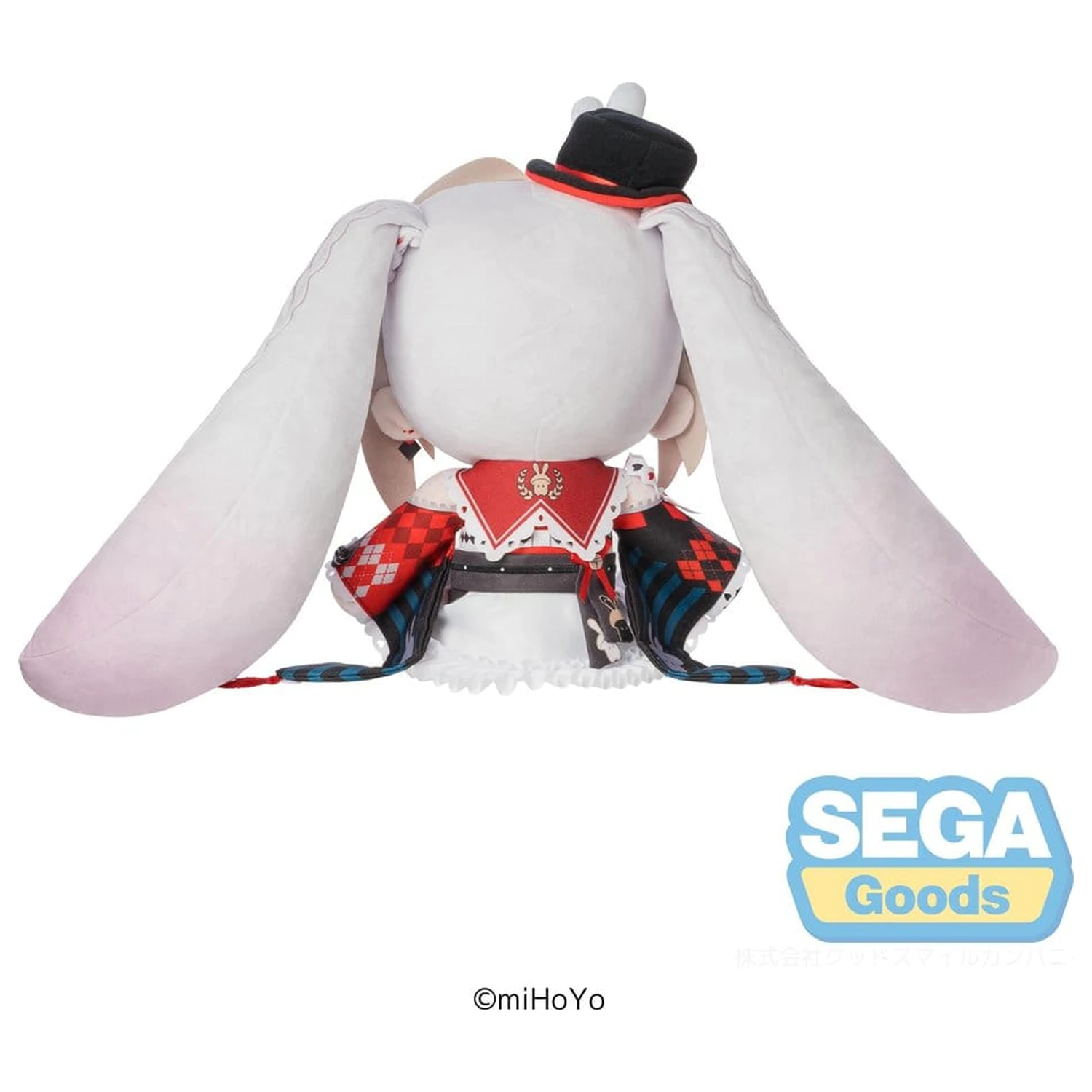 Honkai: Star Rail Mirucco Pluszowa Figurka Sparkle 35 cm zdjęcie produktu