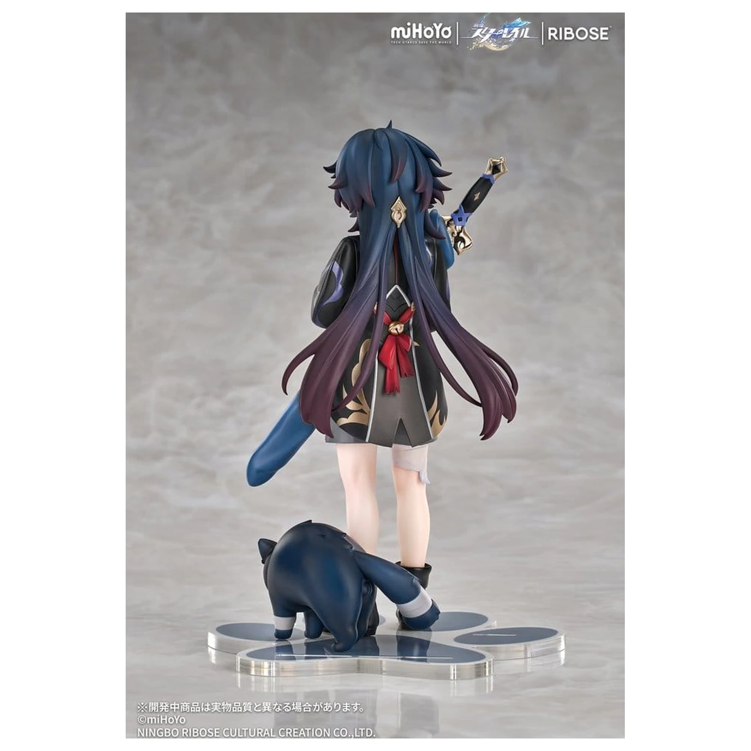 Honkai: Star Rail Rise Up+ Chibi Cat Series Chibi Figure Blade Ver. 19 cm zdjęcie produktu
