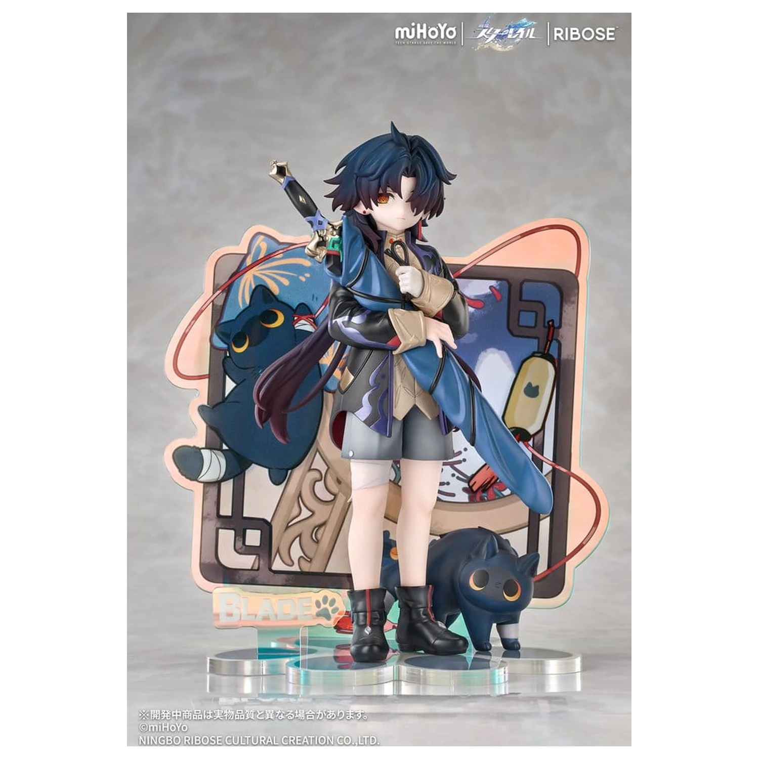Honkai: Star Rail Rise Up+ Chibi Cat Series Chibi Figure Blade Ver. 19 cm zdjęcie produktu
