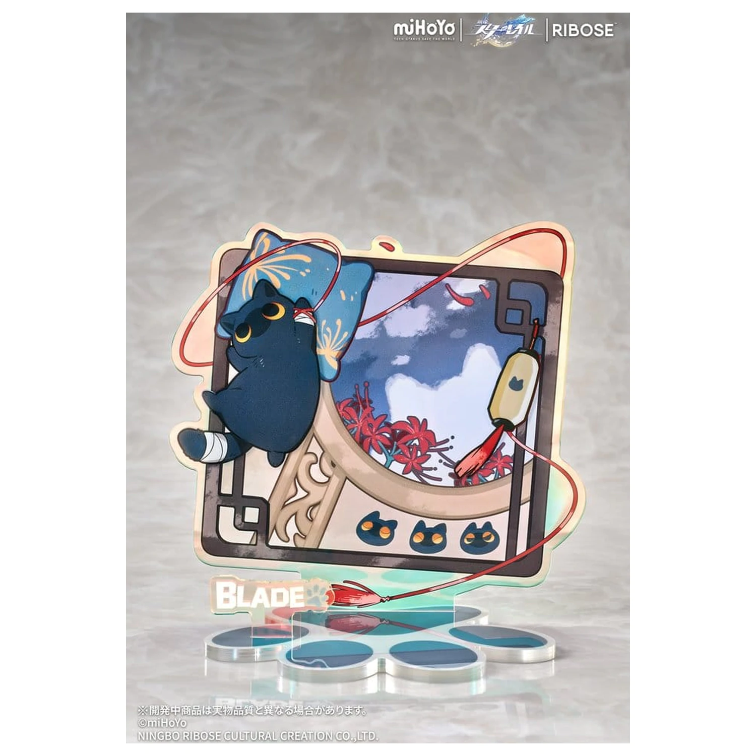Honkai: Star Rail Rise Up+ Chibi Cat Series Chibi Figure Blade Ver. 19 cm zdjęcie produktu