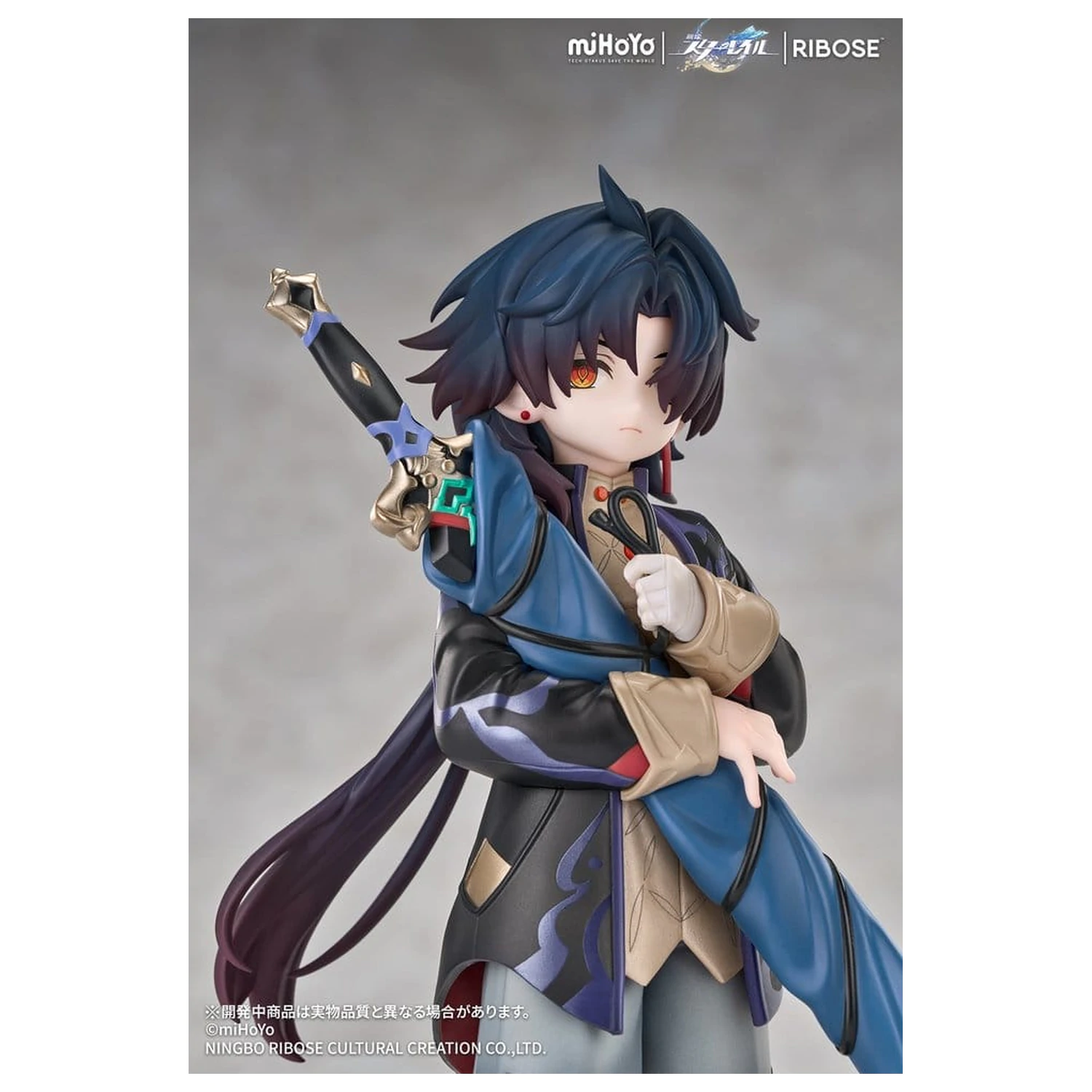 Honkai: Star Rail Rise Up+ Chibi Cat Series Chibi Figure Blade Ver. 19 cm zdjęcie produktu