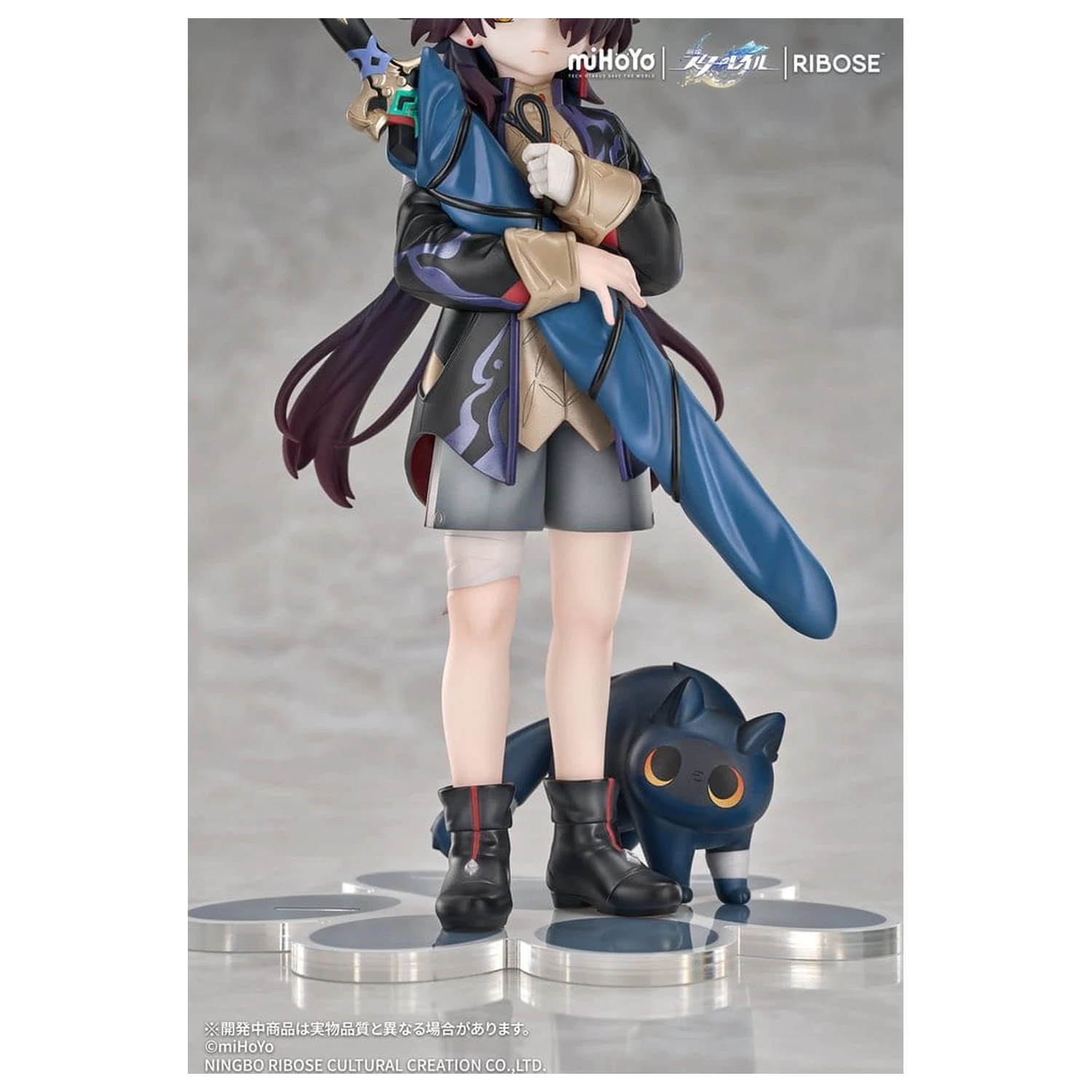 Honkai: Star Rail Rise Up+ Chibi Cat Series Chibi Figure Blade Ver. 19 cm zdjęcie produktu