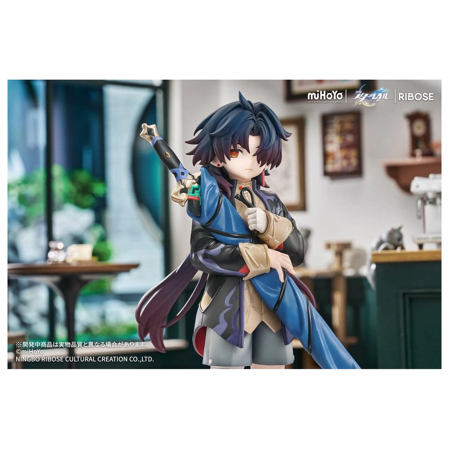 Honkai: Star Rail Rise Up+ Chibi Cat Series Chibi Figure Blade Ver. 19 cm zdjęcie produktu