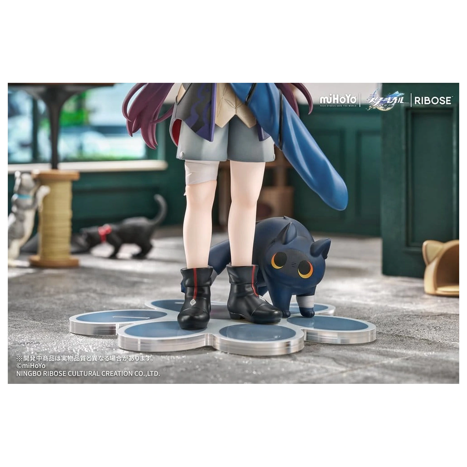 Honkai: Star Rail Rise Up+ Chibi Cat Series Chibi Figure Blade Ver. 19 cm zdjęcie produktu