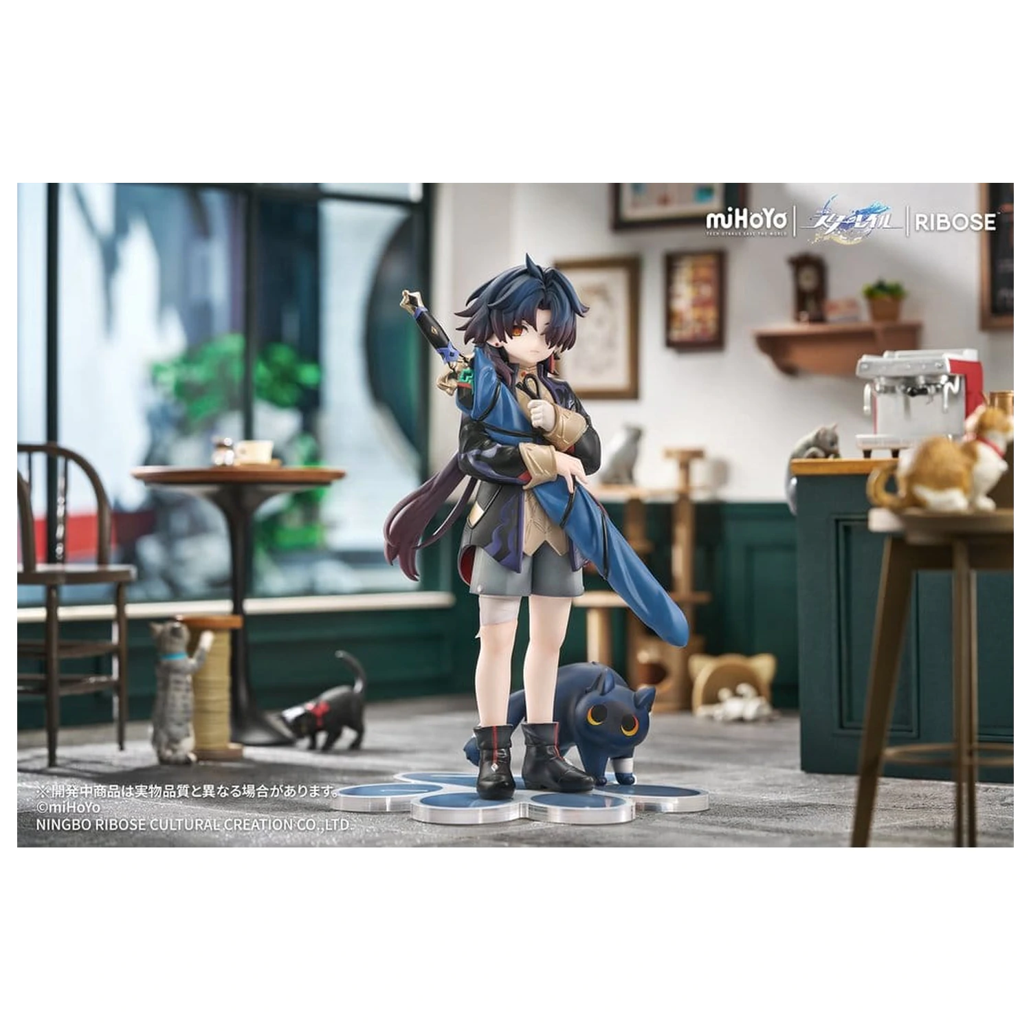Honkai: Star Rail Rise Up+ Chibi Cat Series Chibi Figure Blade Ver. 19 cm zdjęcie produktu