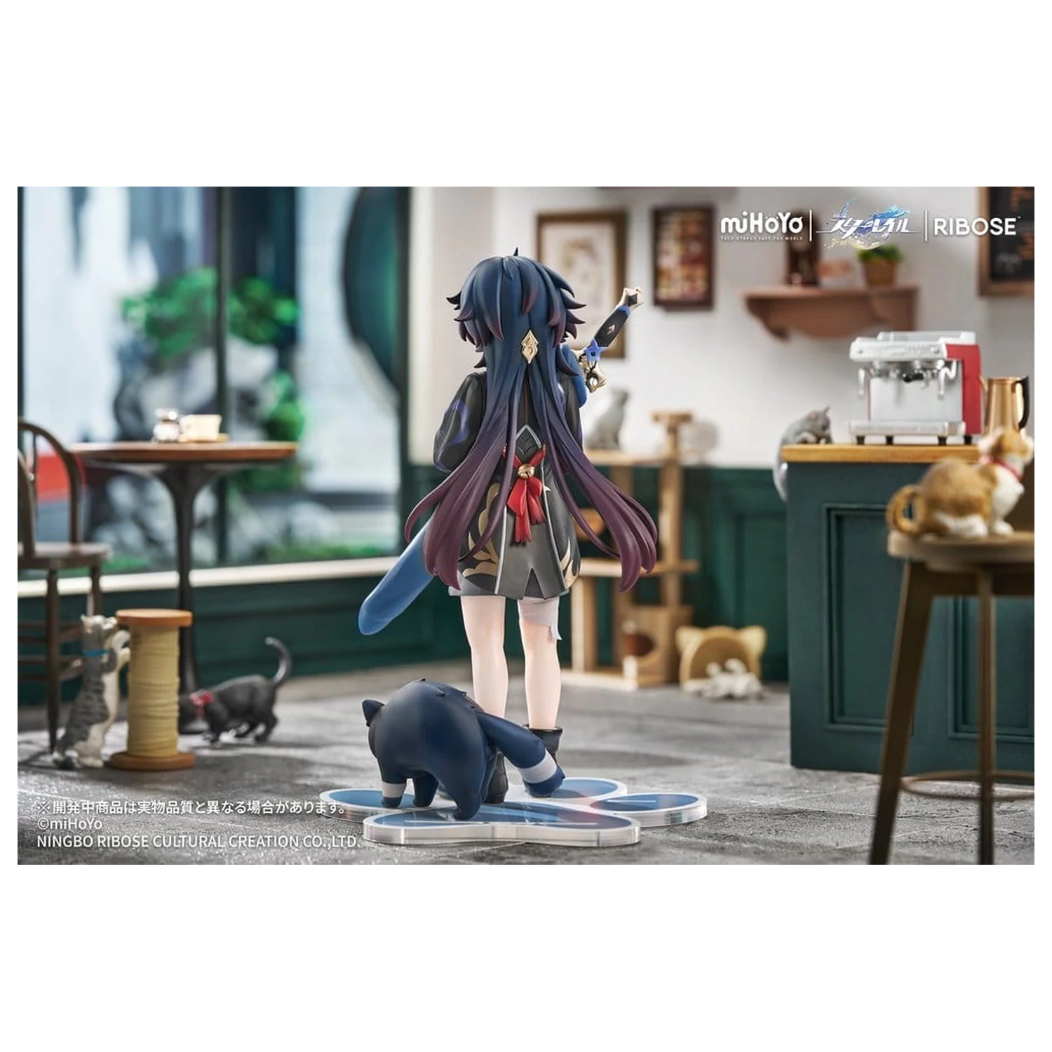 Honkai: Star Rail Rise Up+ Chibi Cat Series Chibi Figure Blade Ver. 19 cm zdjęcie produktu