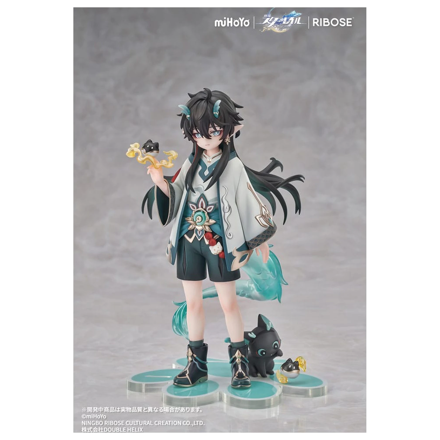 Honkai: Star Rail Rise Up Chibineko Series figurka PVC Dan Heng / Imbibitor Lunae Ver. 19 cm zdjęcie produktu