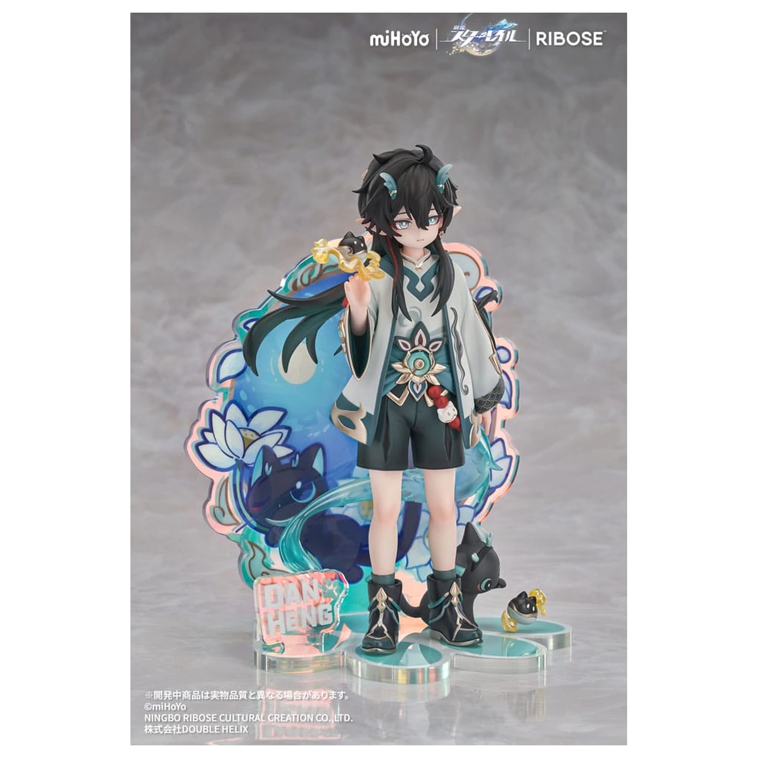 Honkai: Star Rail Rise Up Chibineko Series figurka PVC Dan Heng / Imbibitor Lunae Ver. 19 cm zdjęcie produktu