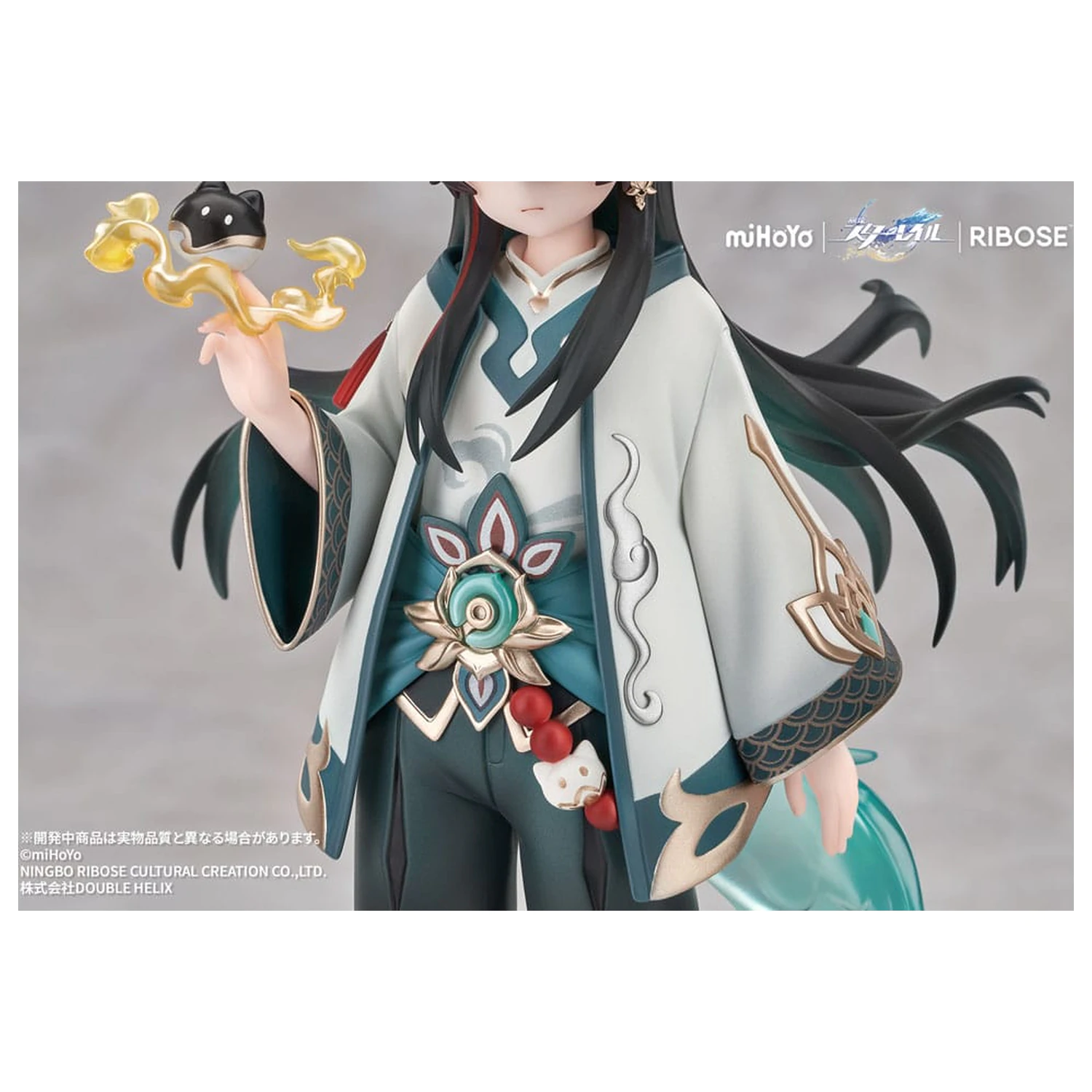 Honkai: Star Rail Rise Up Chibineko Series figurka PVC Dan Heng / Imbibitor Lunae Ver. 19 cm zdjęcie produktu
