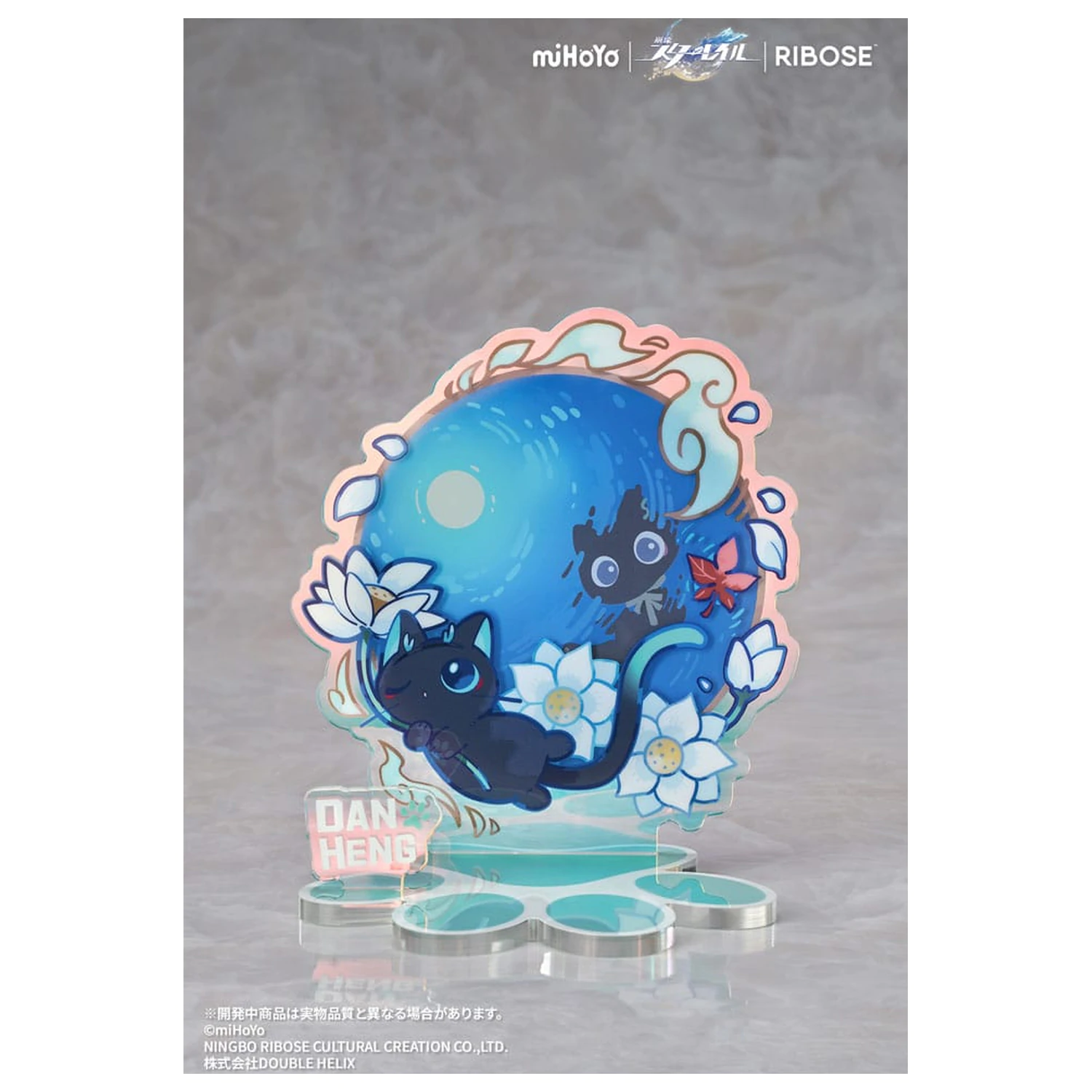 Honkai: Star Rail Rise Up Chibineko Series figurka PVC Dan Heng / Imbibitor Lunae Ver. 19 cm zdjęcie produktu