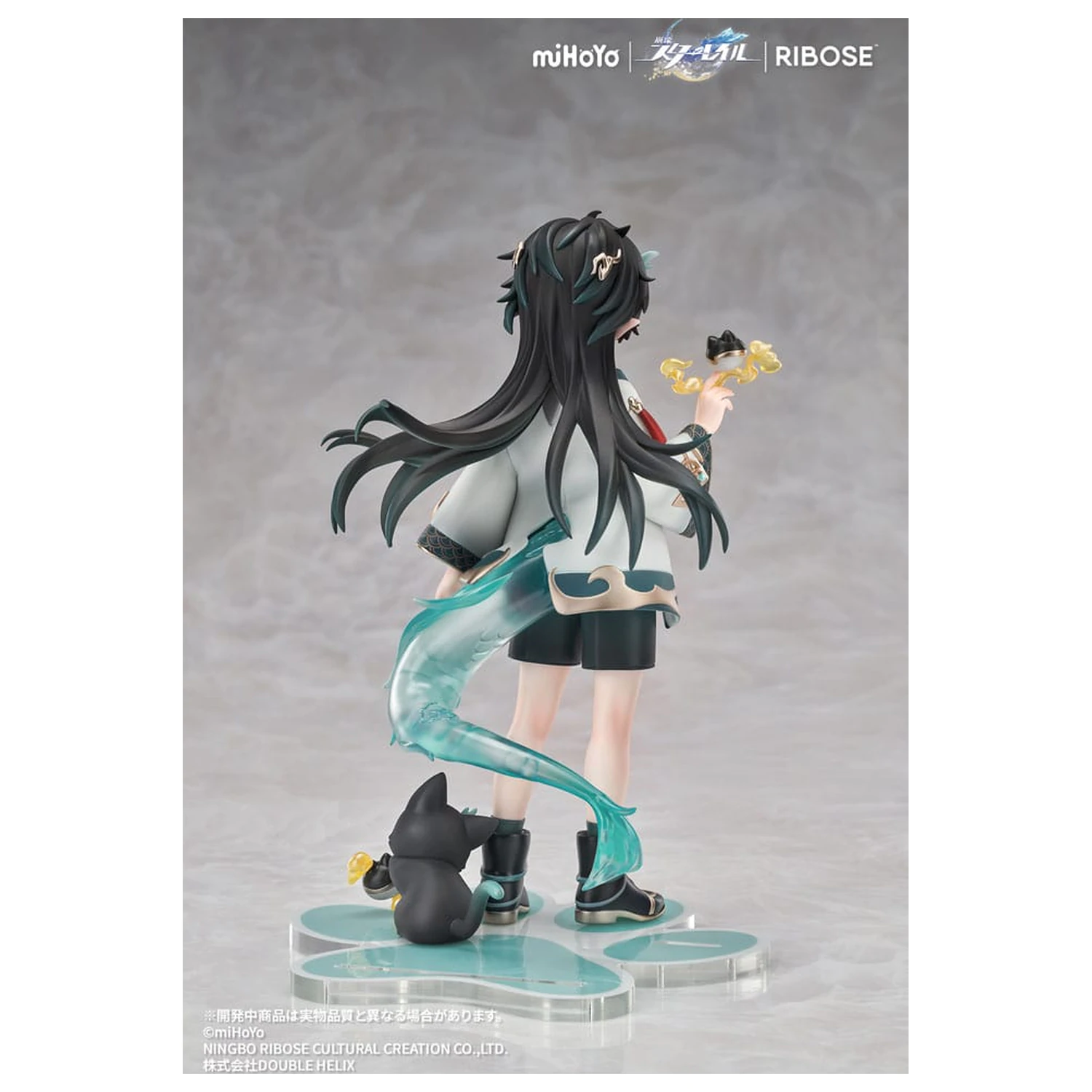 Honkai: Star Rail Rise Up Chibineko Series figurka PVC Dan Heng / Imbibitor Lunae Ver. 19 cm zdjęcie produktu