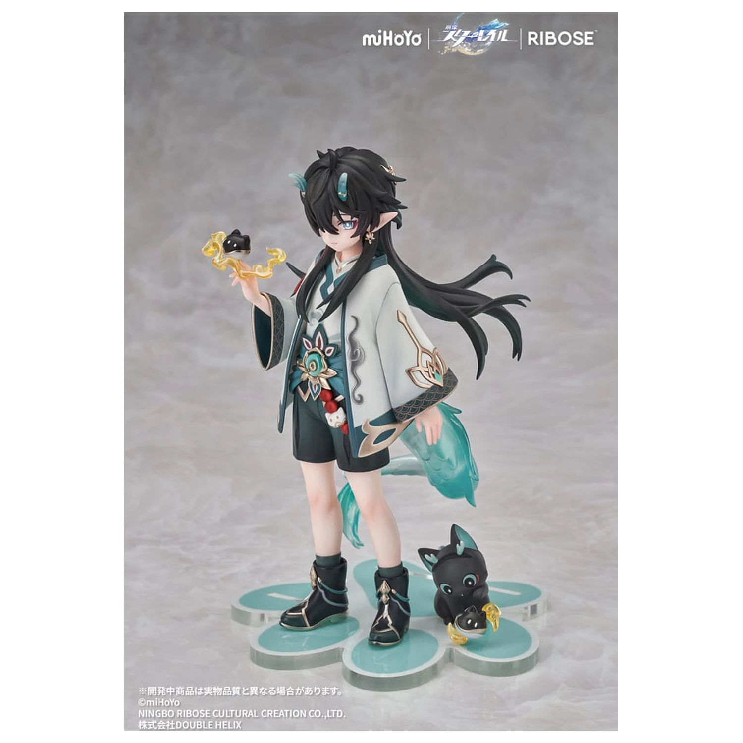 Honkai: Star Rail Rise Up Chibineko Series figurka PVC Dan Heng / Imbibitor Lunae Ver. 19 cm zdjęcie produktu