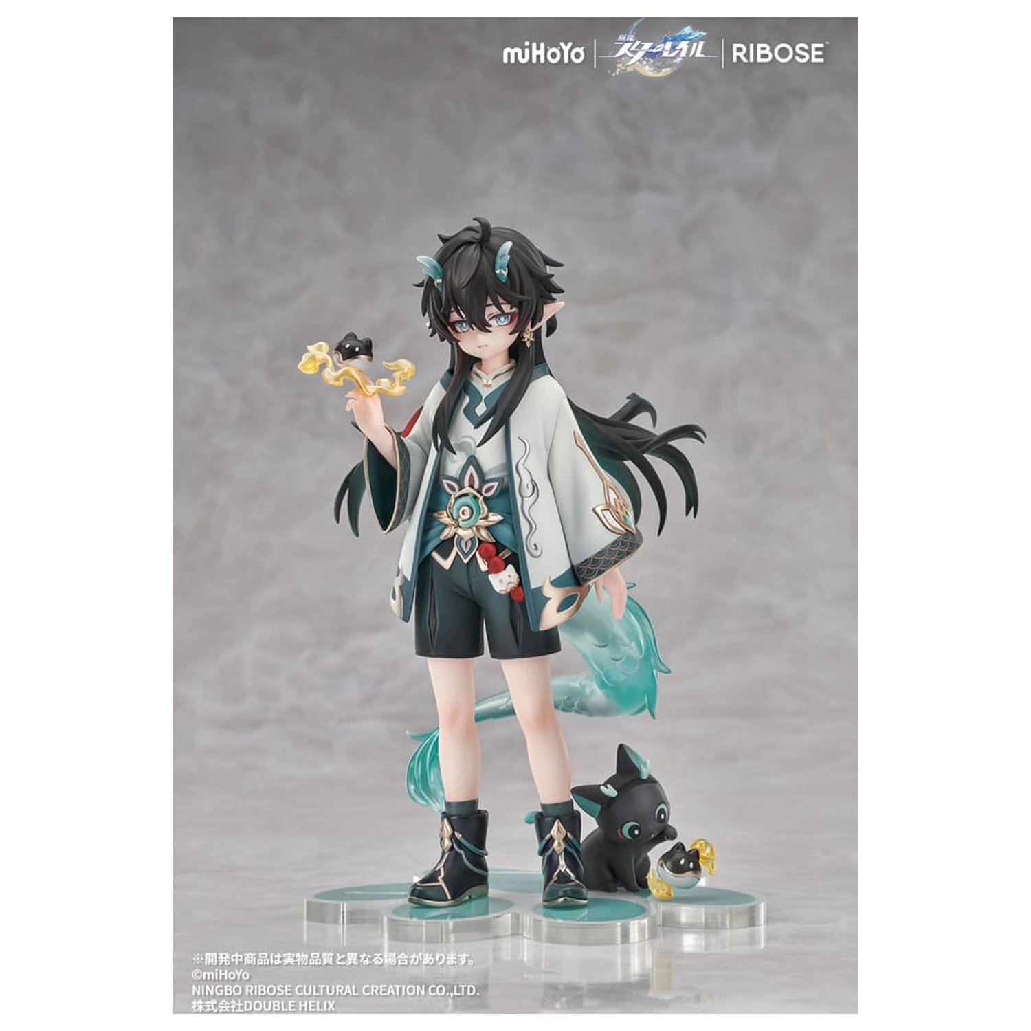 Honkai: Star Rail Rise Up Chibineko Series figurka PVC Dan Heng / Imbibitor Lunae Ver. 19 cm zdjęcie produktu