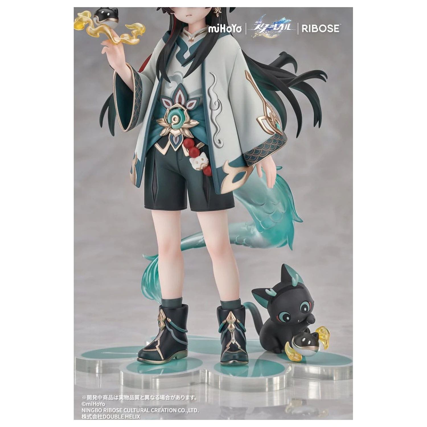 Honkai: Star Rail Rise Up Chibineko Series figurka PVC Dan Heng / Imbibitor Lunae Ver. 19 cm zdjęcie produktu