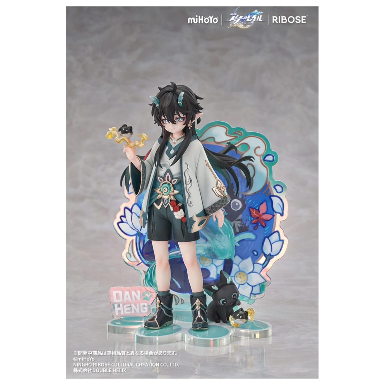 Honkai: Star Rail Rise Up Chibineko Series figurka PVC Dan Heng / Imbibitor Lunae Ver. 19 cm zdjęcie produktu