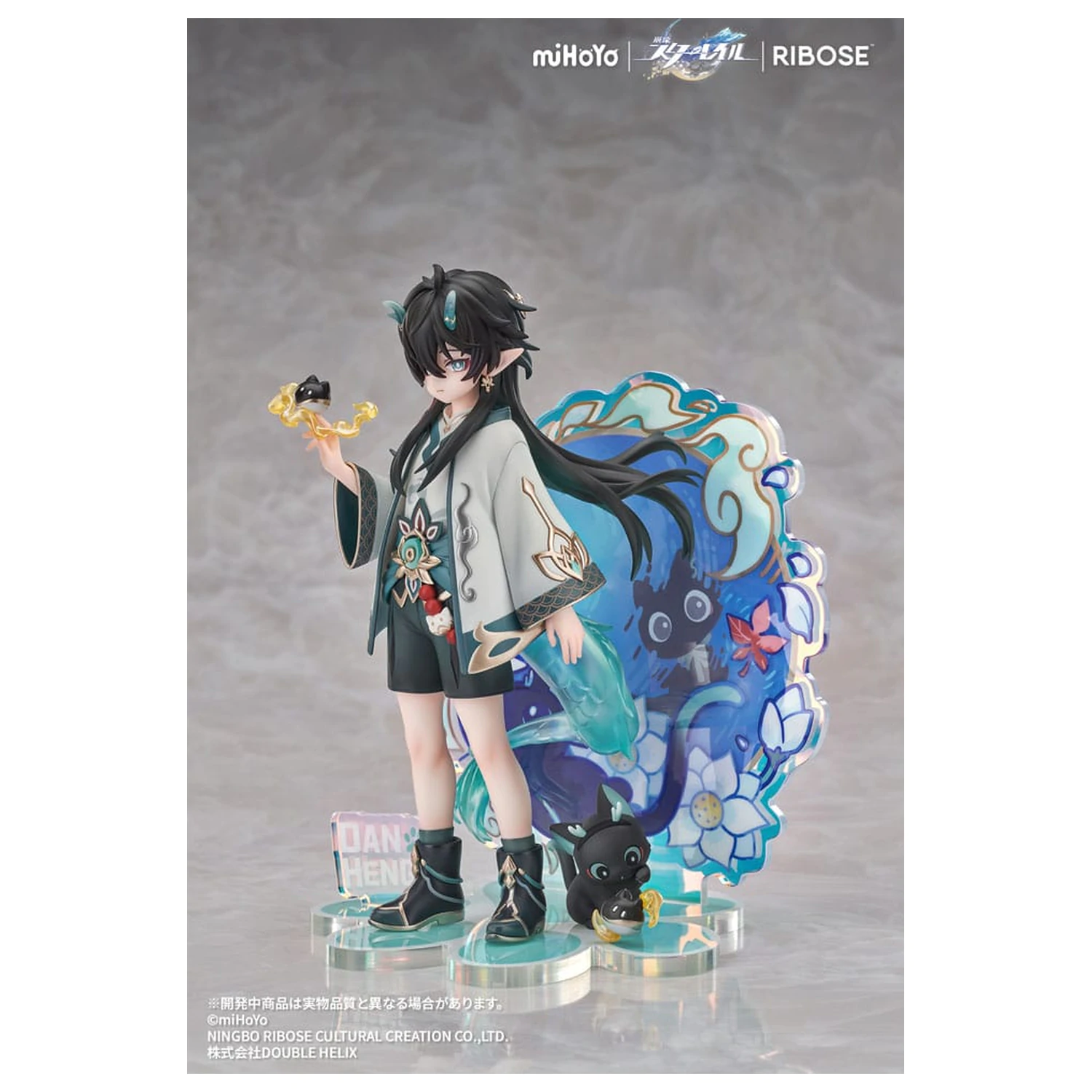 Honkai: Star Rail Rise Up Chibineko Series figurka PVC Dan Heng / Imbibitor Lunae Ver. 19 cm zdjęcie produktu