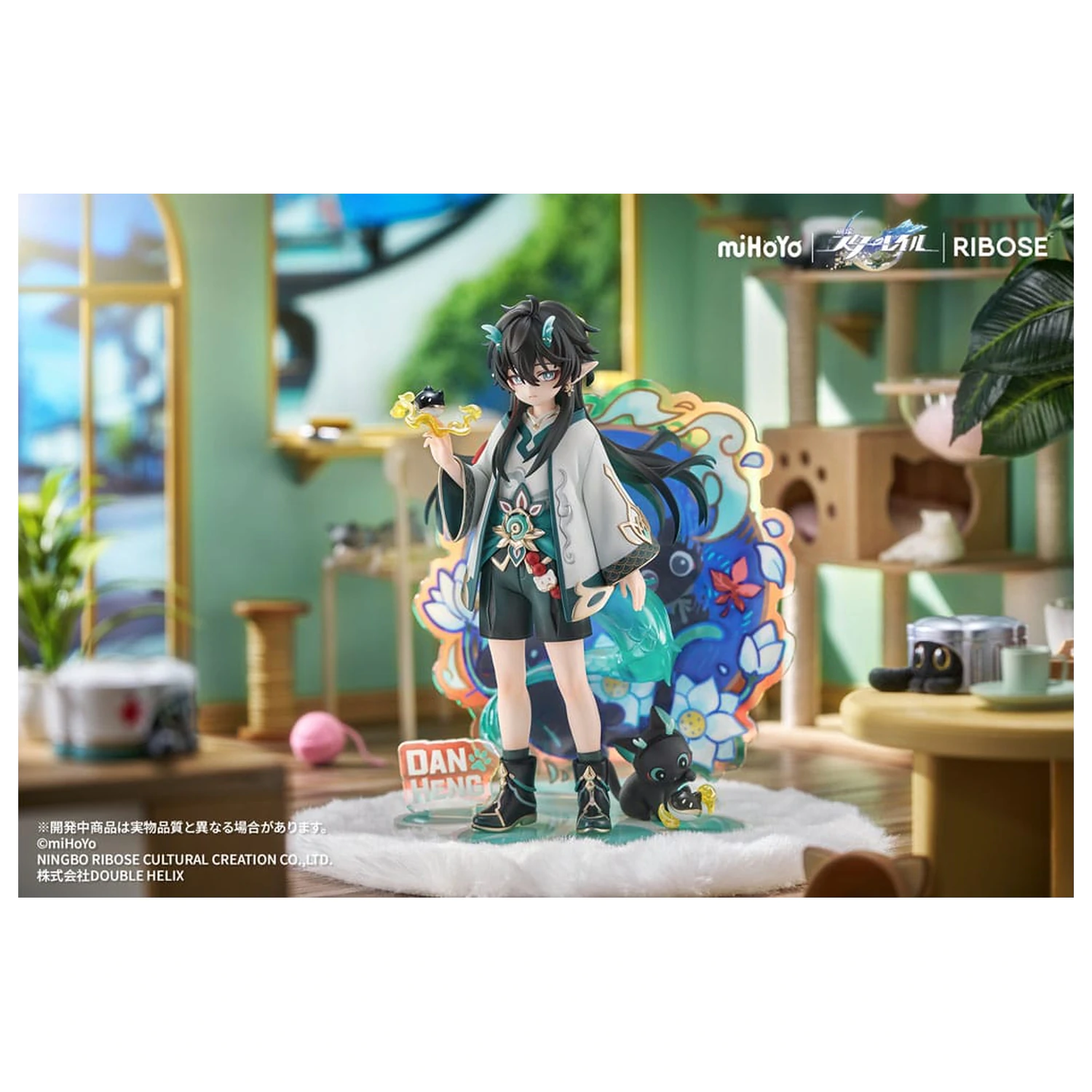 Honkai: Star Rail Rise Up Chibineko Series figurka PVC Dan Heng / Imbibitor Lunae Ver. 19 cm zdjęcie produktu