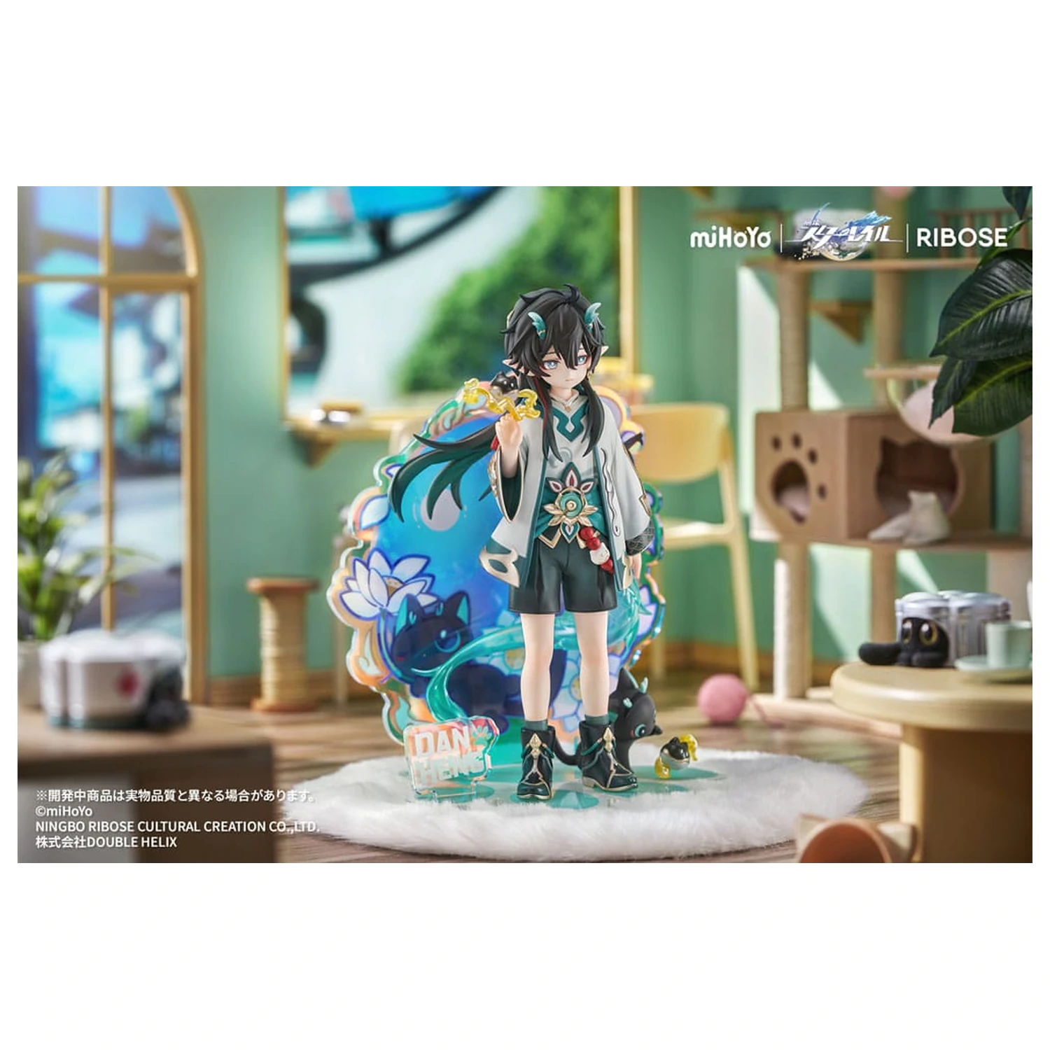 Honkai: Star Rail Rise Up Chibineko Series figurka PVC Dan Heng / Imbibitor Lunae Ver. 19 cm zdjęcie produktu