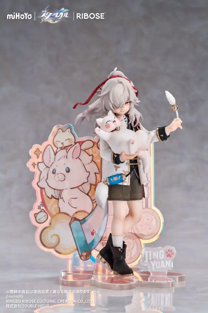 Honkai: Star Rail Rise Up Little Cat Series Statuetka PVC Jing Yuan 20 cm zdjęcie produktu