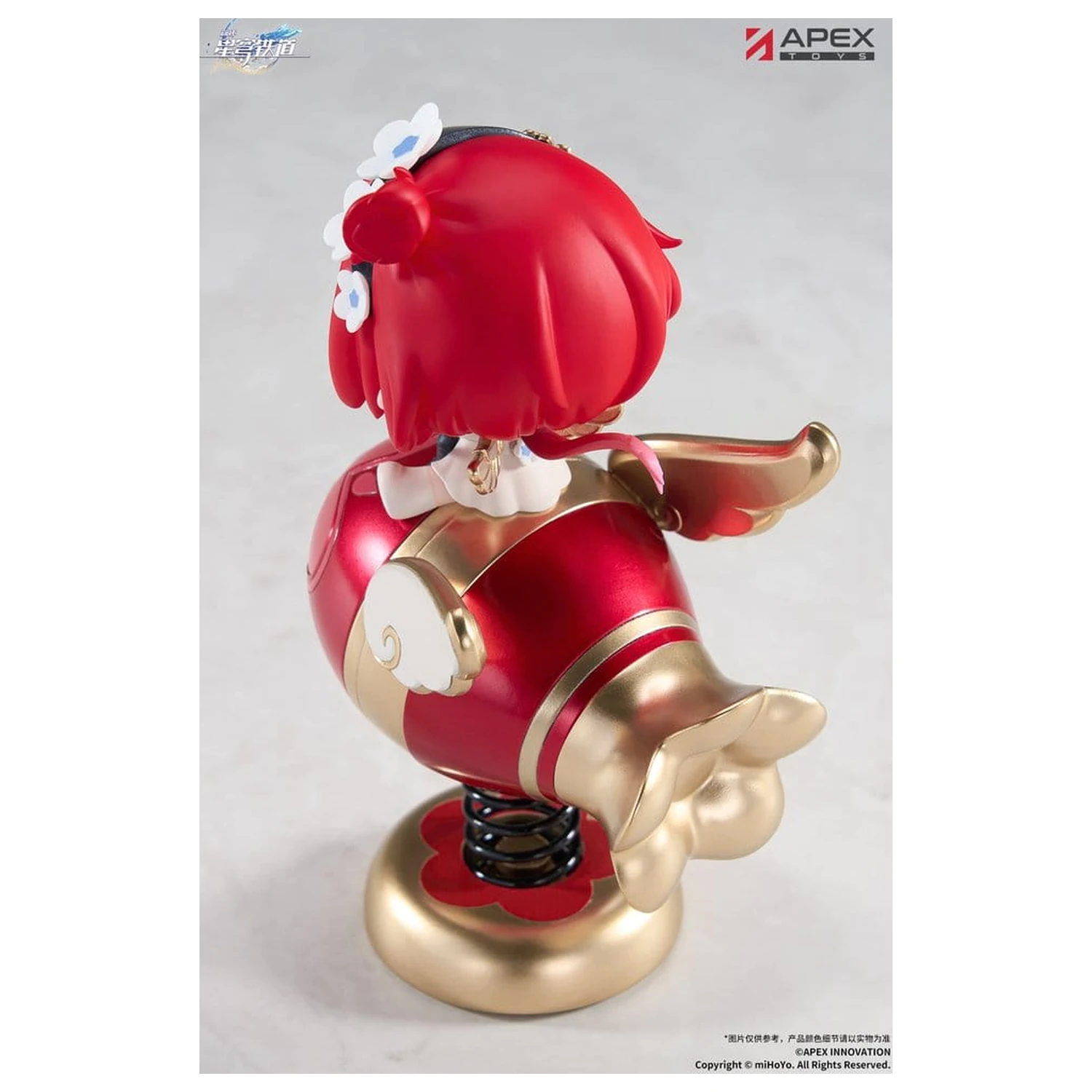Honkai: Star Rail Yurayura PVC Figurka Tribbie Chibi Chara 11 cm zdjęcie produktu