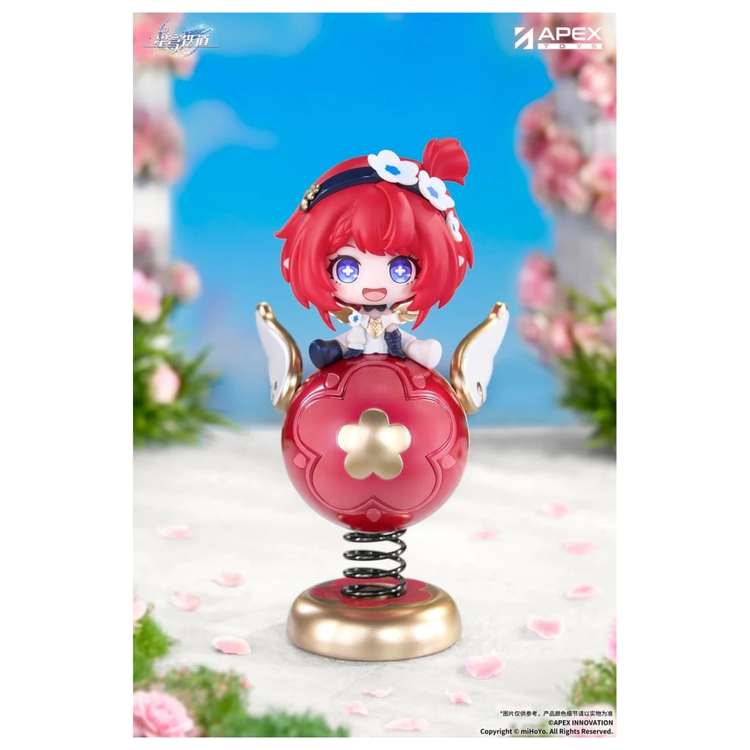 Honkai: Star Rail Yurayura PVC Figurka Tribbie Chibi Chara 11 cm zdjęcie produktu