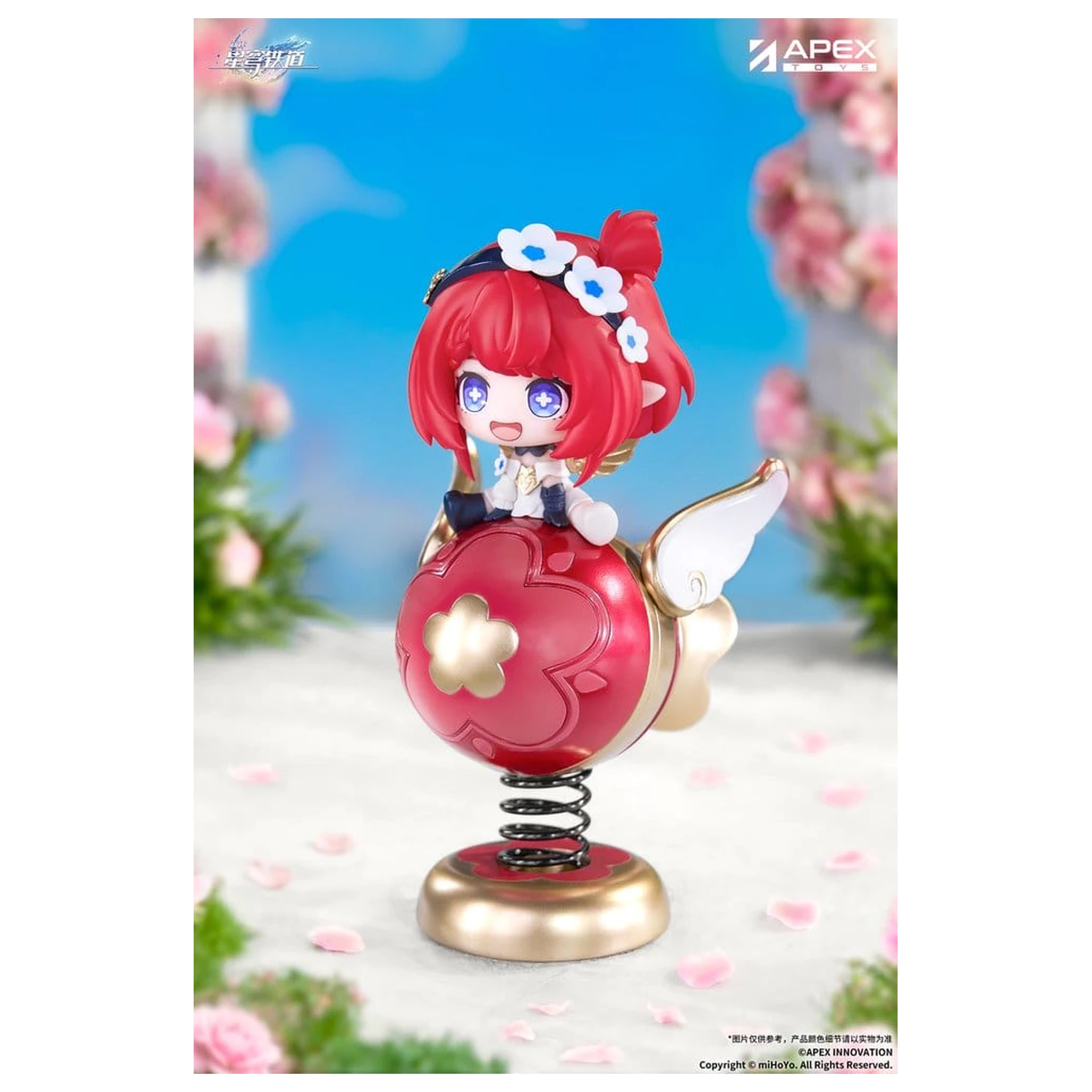 Honkai: Star Rail Yurayura PVC Figurka Tribbie Chibi Chara 11 cm zdjęcie produktu