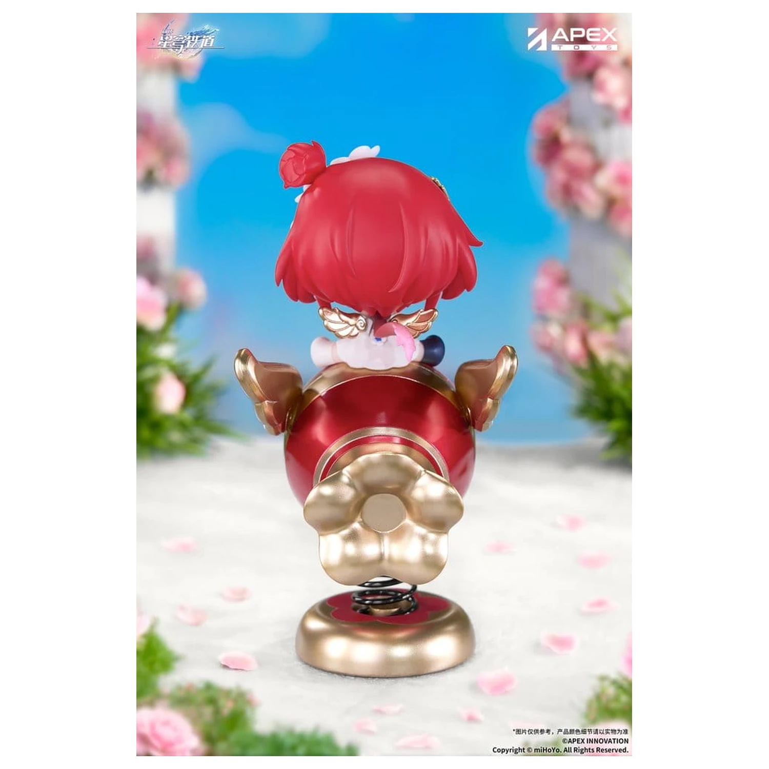 Honkai: Star Rail Yurayura PVC Figurka Tribbie Chibi Chara 11 cm zdjęcie produktu