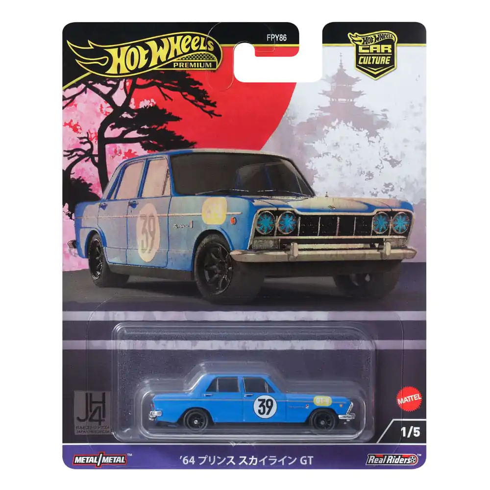 Hot Wheels Culture Circuit Legends Diecast pojazd 1/64 '64 Prince Skyline GT zdjęcie produktu