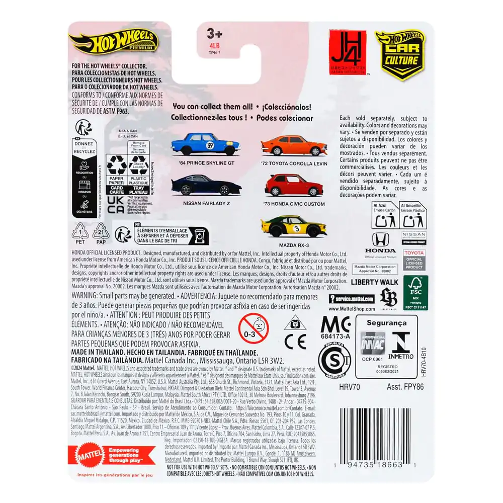 Hot Wheels Culture Circuit Legends Diecast pojazd 1/64 '64 Prince Skyline GT zdjęcie produktu
