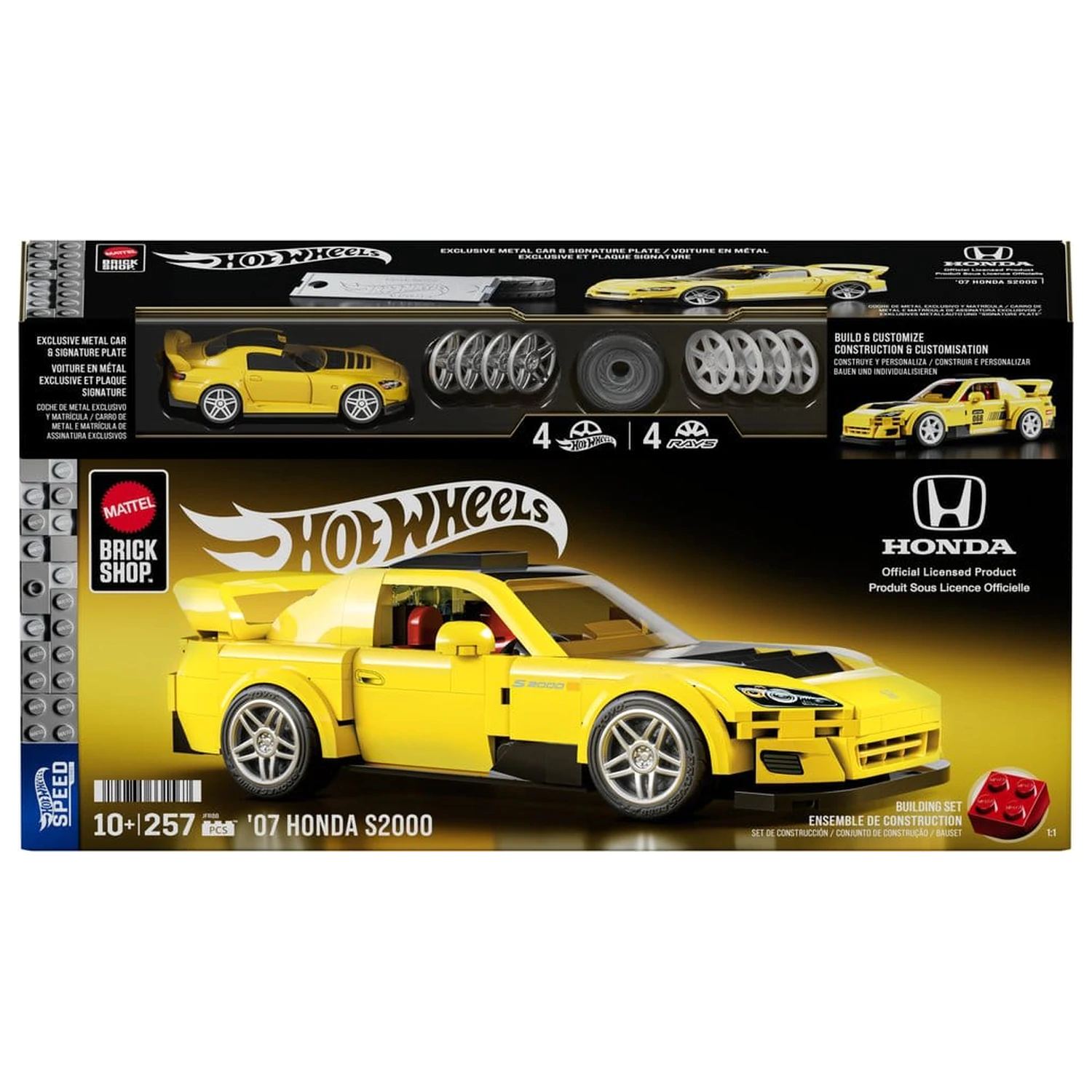 Hot Wheels Speed Series Mattel Brick Shop Zestaw Konstrukcyjny 1/32 '07 Honda S2000 zdjęcie produktu