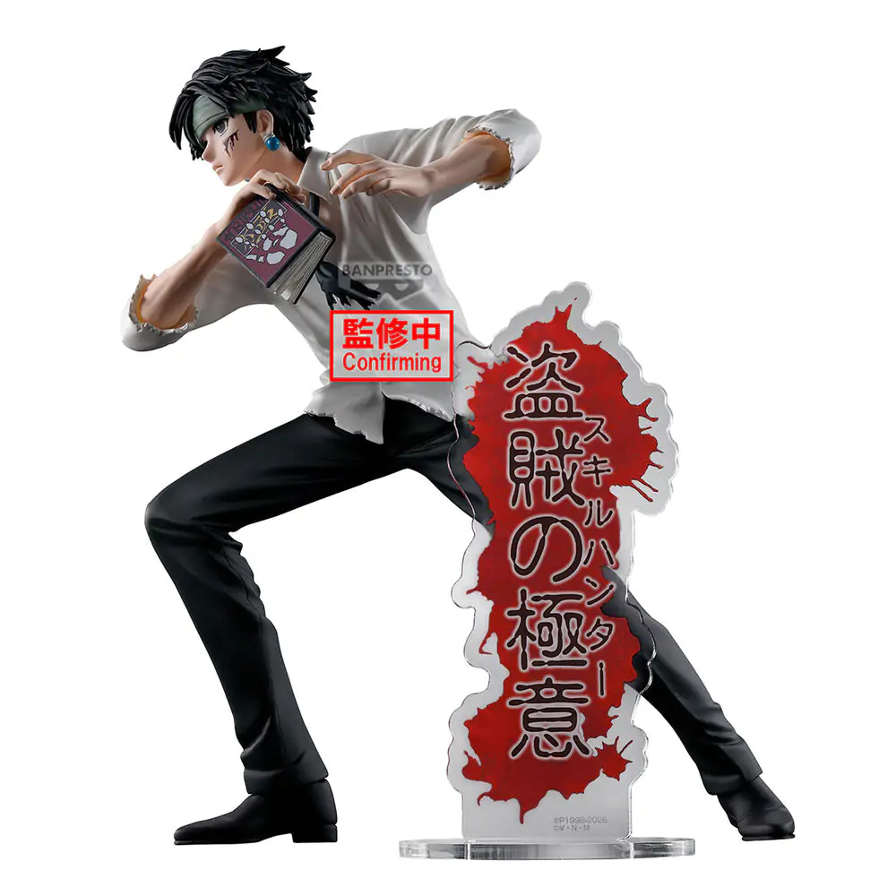 Hunter x Hunter Chrollo Lucilfer Hunting Archives figura 18 cm zdjęcie produktu