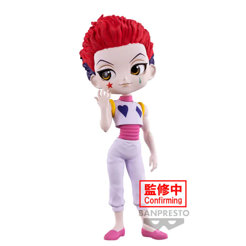 Figurka Hunter X Hunter Hyskoa 15 cm zdjęcie produktu