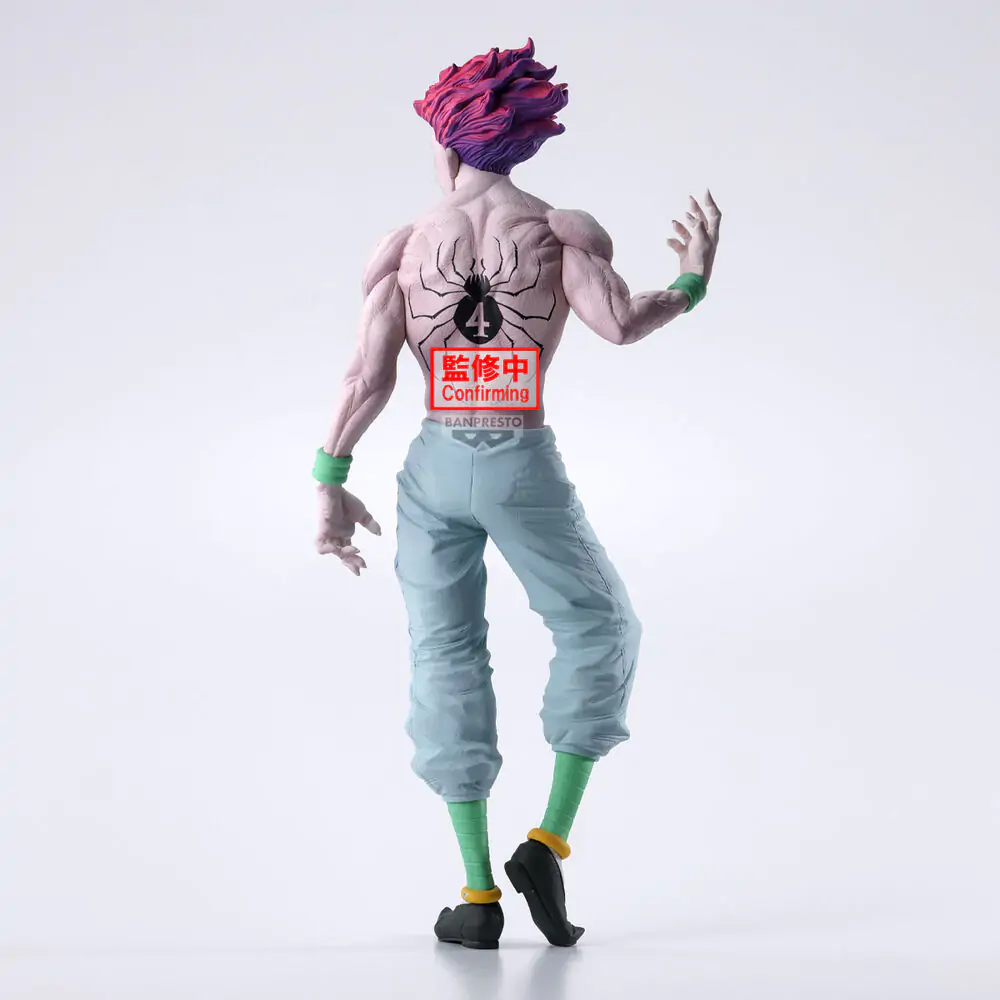 Hunter x Hunter Hyskoa Grandista figurka 28 cm zdjęcie produktu