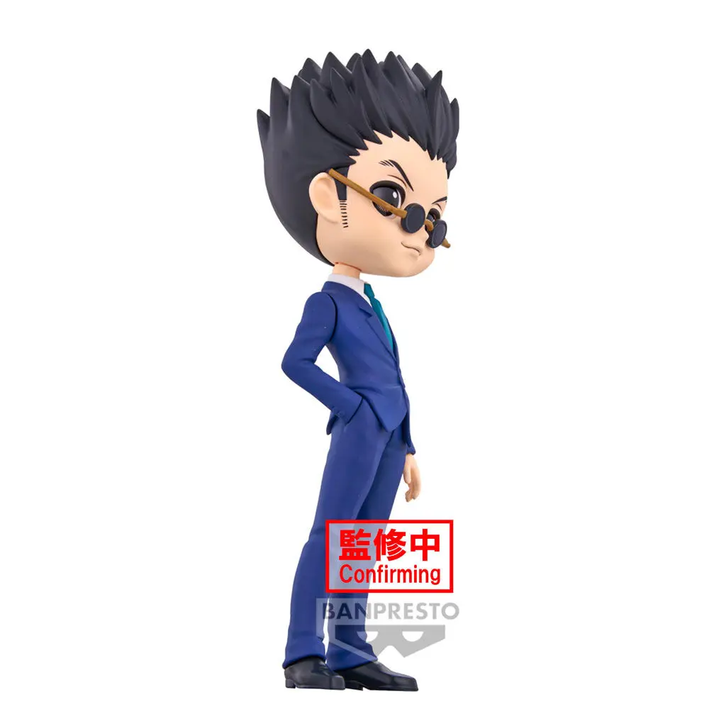 Hunter X Hunter Leorio ver.A Q posket figurka 15 cm zdjęcie produktu