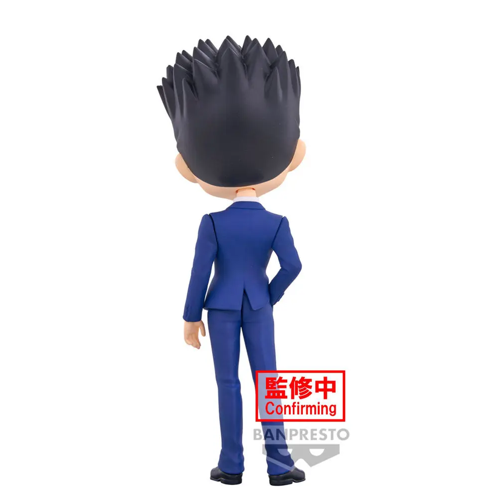 Hunter X Hunter Leorio ver.A Q posket figurka 15 cm zdjęcie produktu