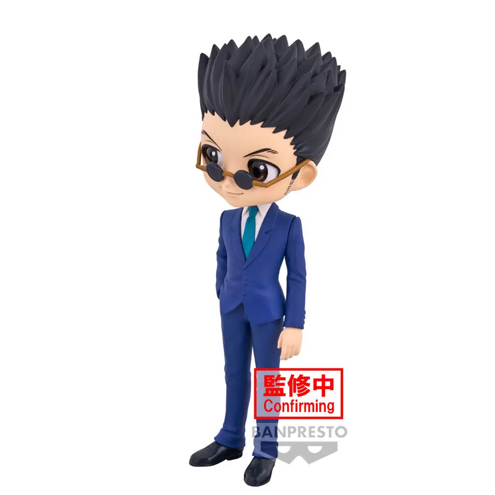 Hunter X Hunter Leorio ver.A Q posket figurka 15 cm zdjęcie produktu