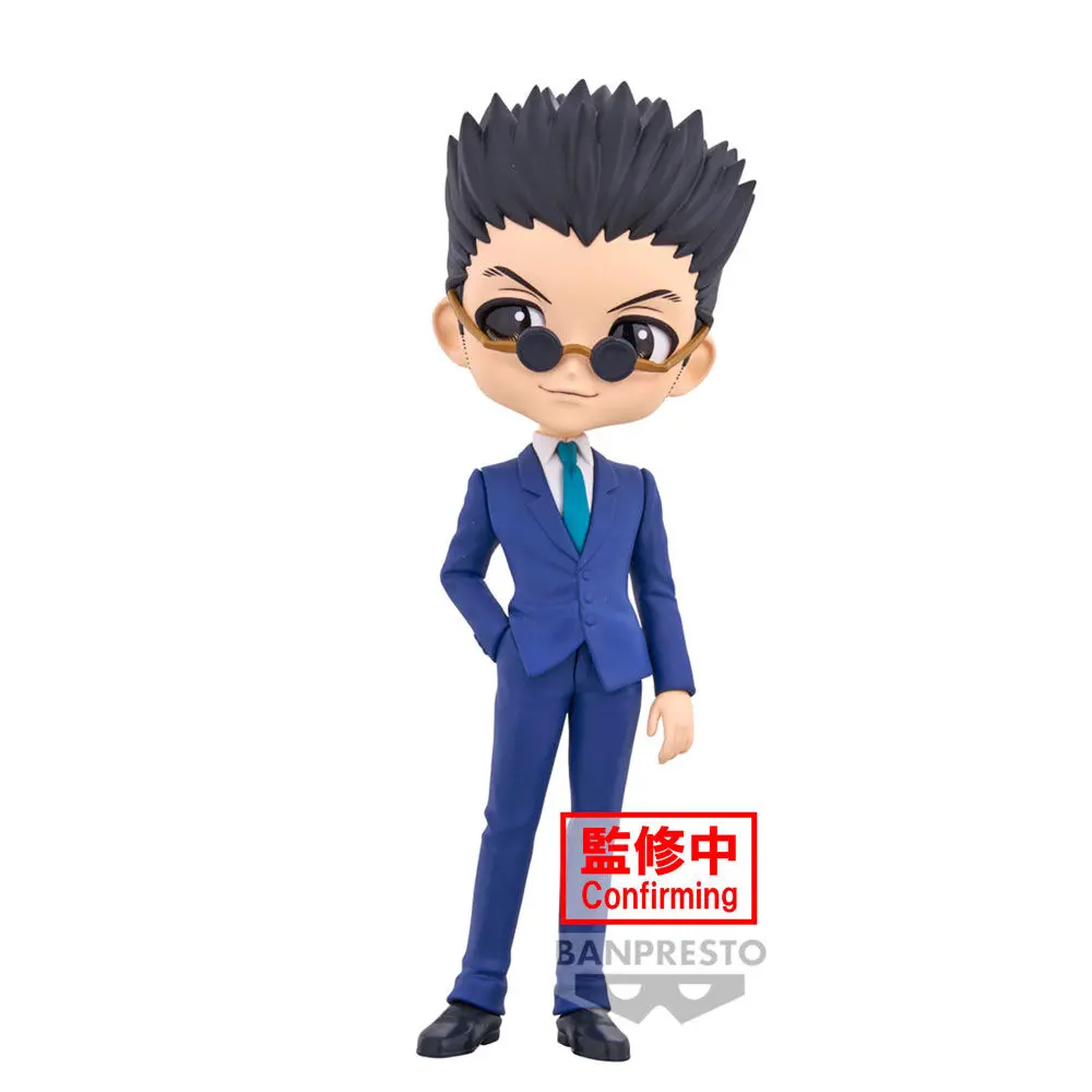 Hunter X Hunter Leorio ver.A Q posket figurka 15 cm zdjęcie produktu