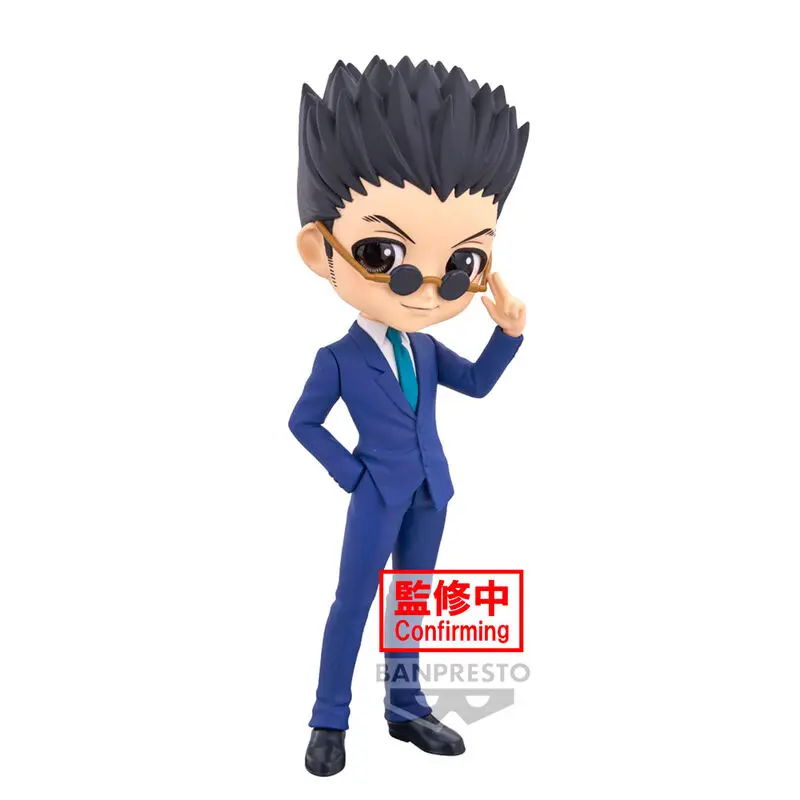 Hunter X Hunter Leorio wersja B Q posket figurka 15 cm zdjęcie produktu