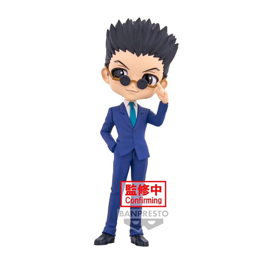 Hunter X Hunter Leorio wersja B Q posket figurka 15 cm zdjęcie produktu