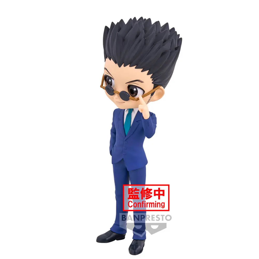 Hunter X Hunter Leorio wersja B Q posket figurka 15 cm zdjęcie produktu