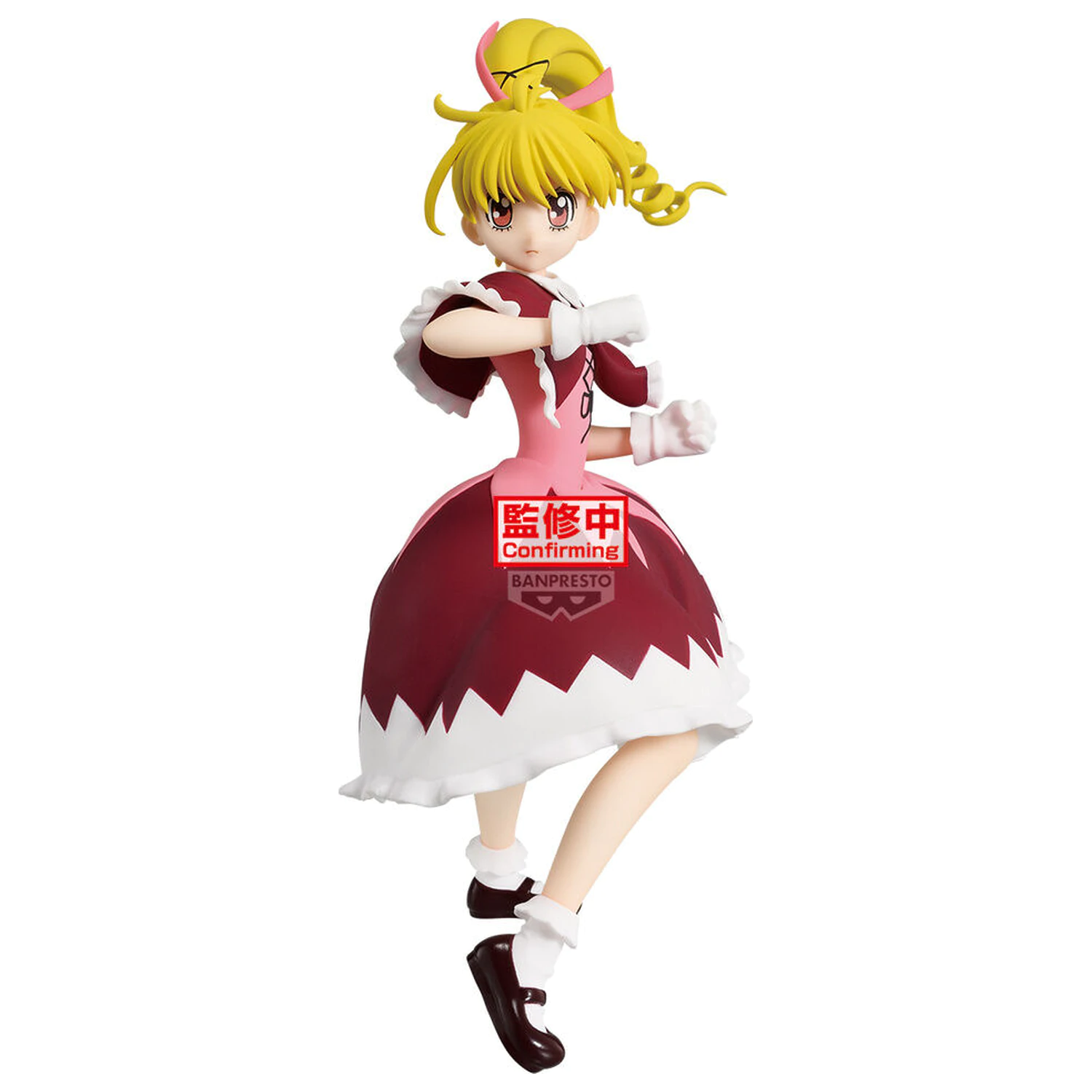 Hunter x Hunter Vibration Stars Hunter x Hunter figurka Biscuit 13cm zdjęcie produktu