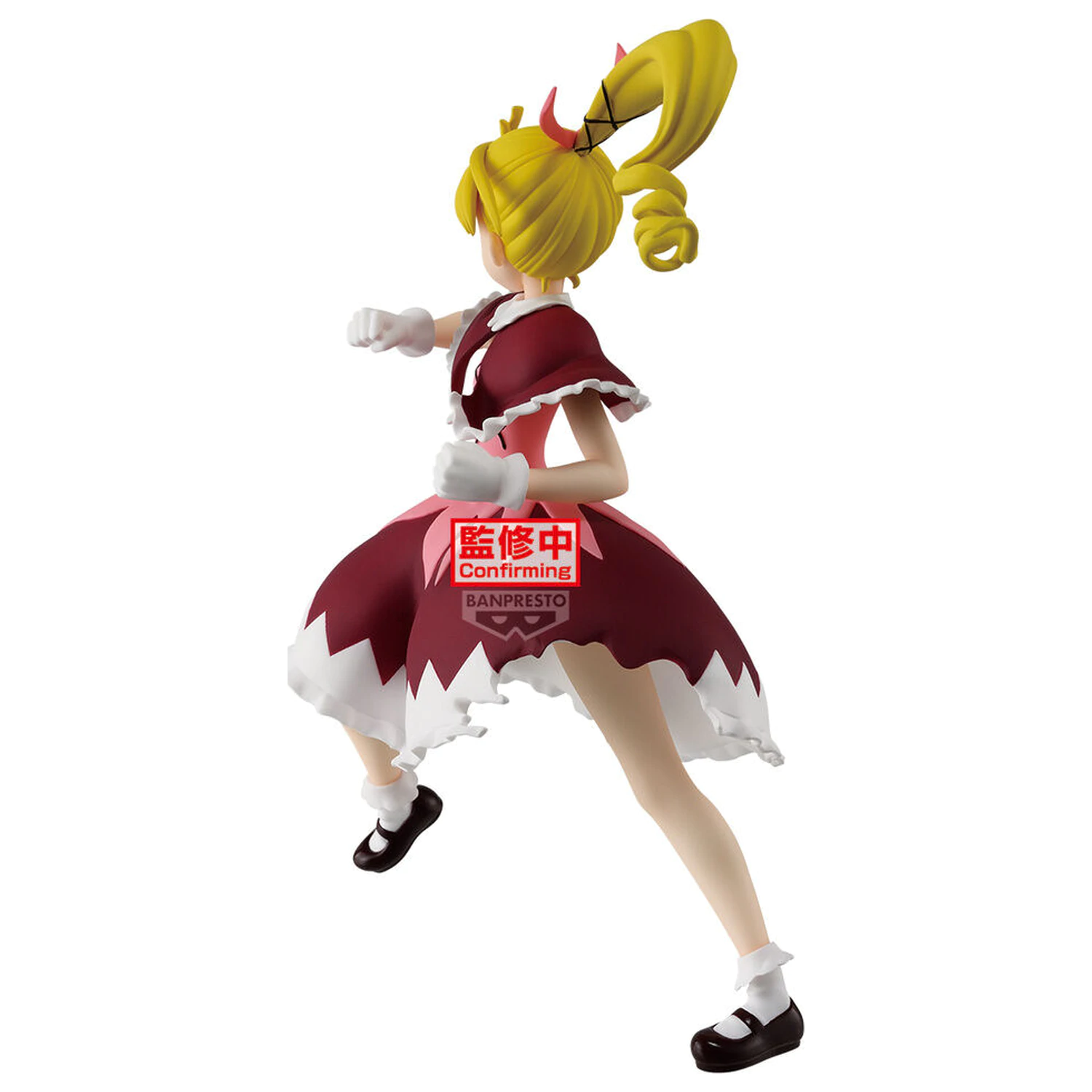Hunter x Hunter Vibration Stars Hunter x Hunter figurka Biscuit 13cm zdjęcie produktu